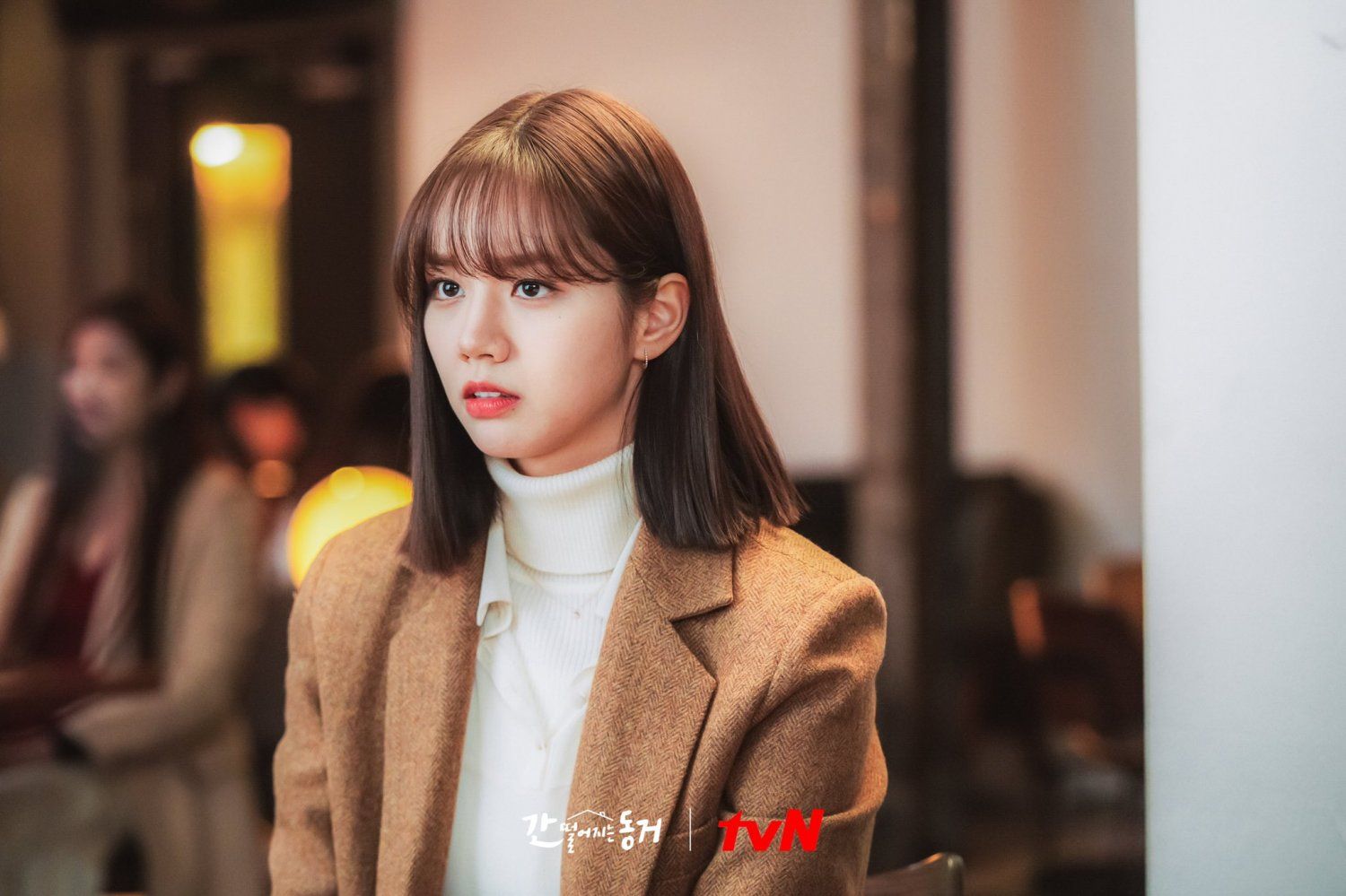 1500x999 My Roommate Is a Gumiho Episode .6 (TV Episode 2021) Hyeri as Lee Dam