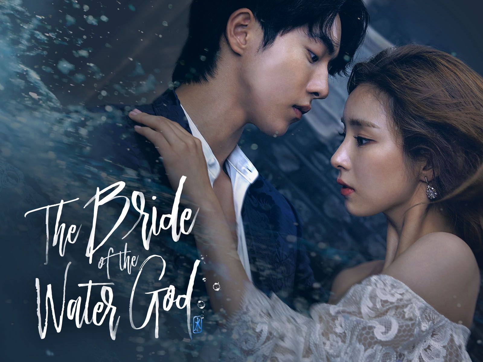 1600x1200 Discover 12 Bride of the habaek and bride of the water god ideas on this Pinterest board. joo hyuk, bride, korean actors and more