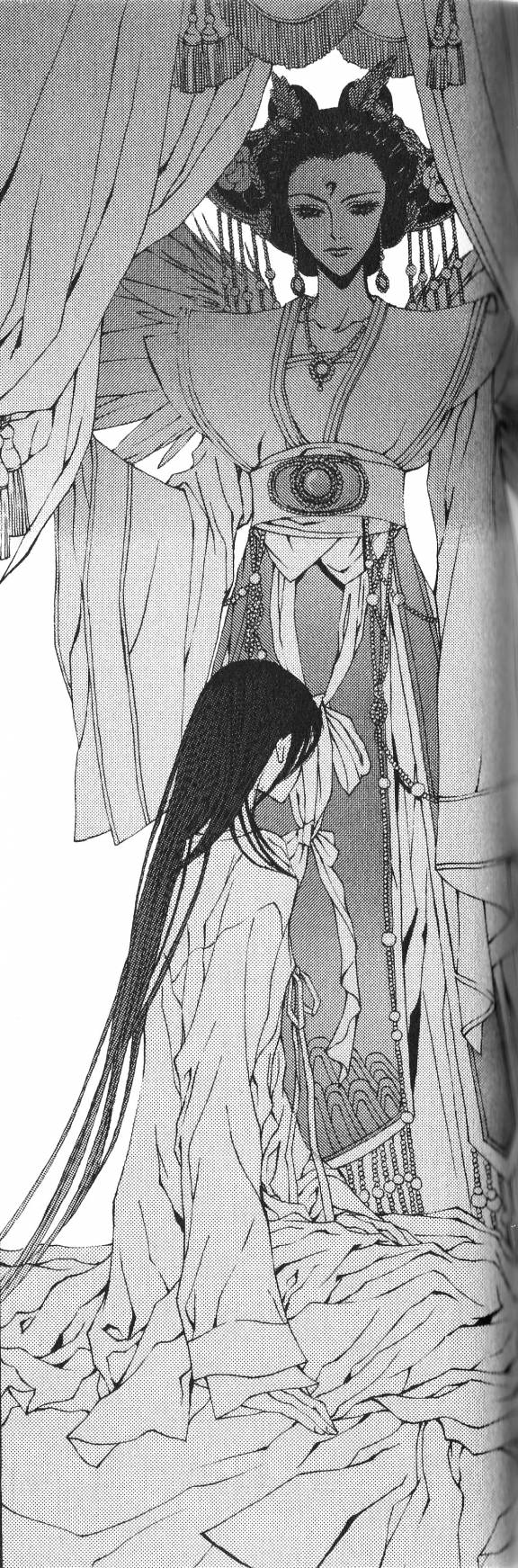576x1743 Suh Wang Mo Of The Water God Anime Image Board