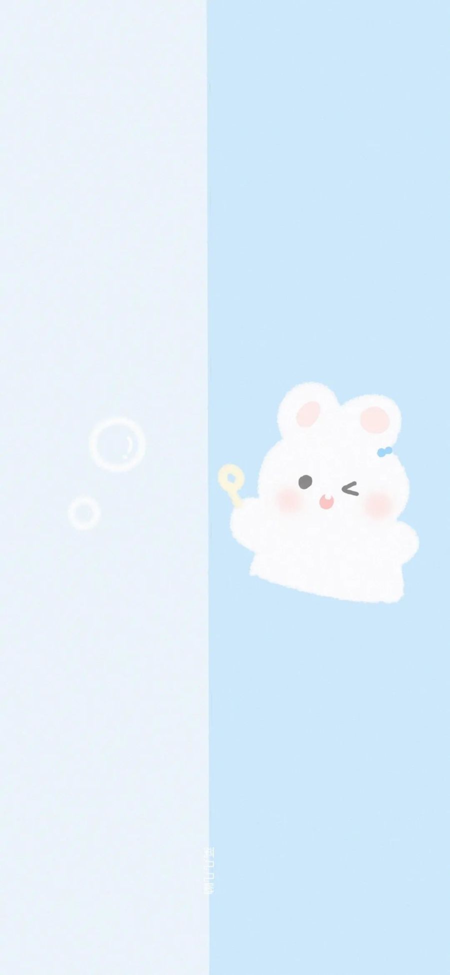 900x1948 WeChat Wallpaper