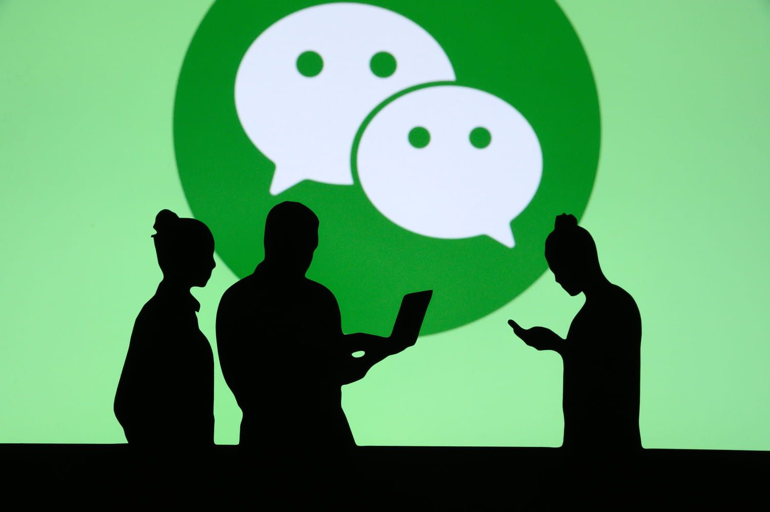 1500x998 How to change WeChat wallpaper?