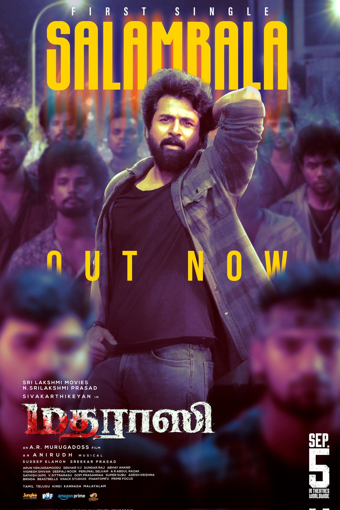 1365x2048 Madharaasi Movie Poster & Photo. Madharaasi Movie Location Pics. Madharaasi Tamil Movie Location Stills