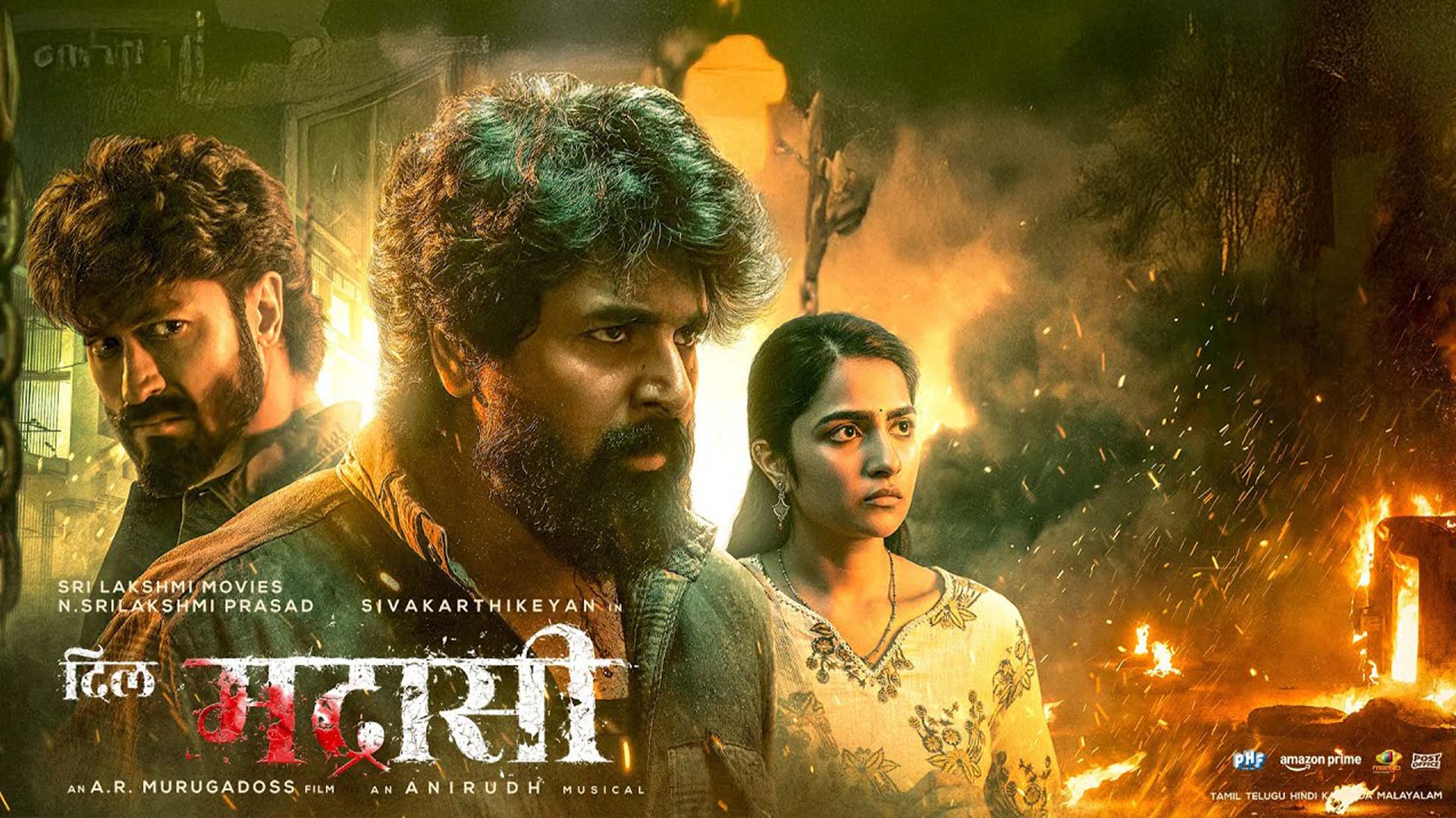 1920x1080 Madharaasi Movie Review