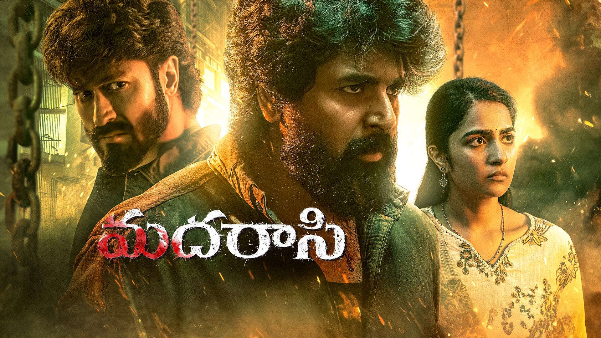 1920x1080 Madharasi (2025)
