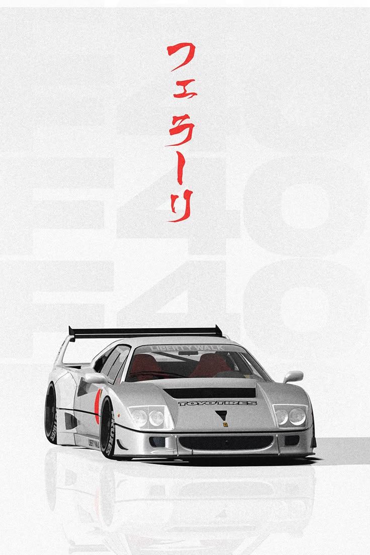 736x1104 Liberty Walk Ferrari F40 Poster Wallpaper
