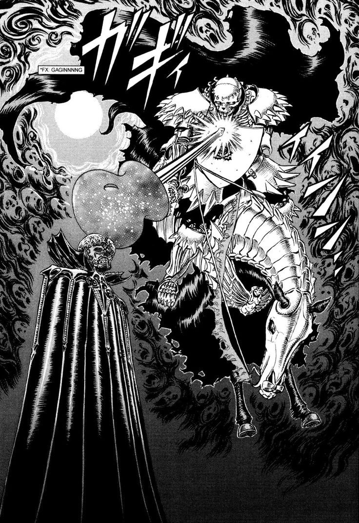 736x1071 Gallery:Skull Knight
