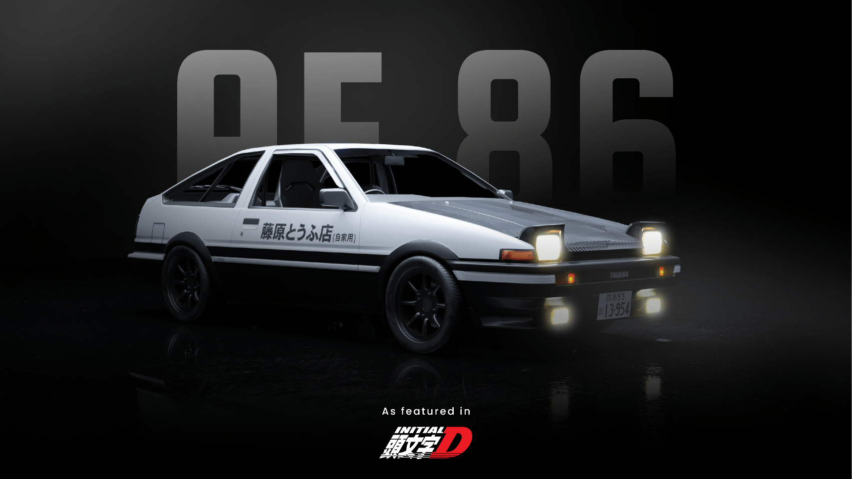 1707x960 Initial D AE86 Website