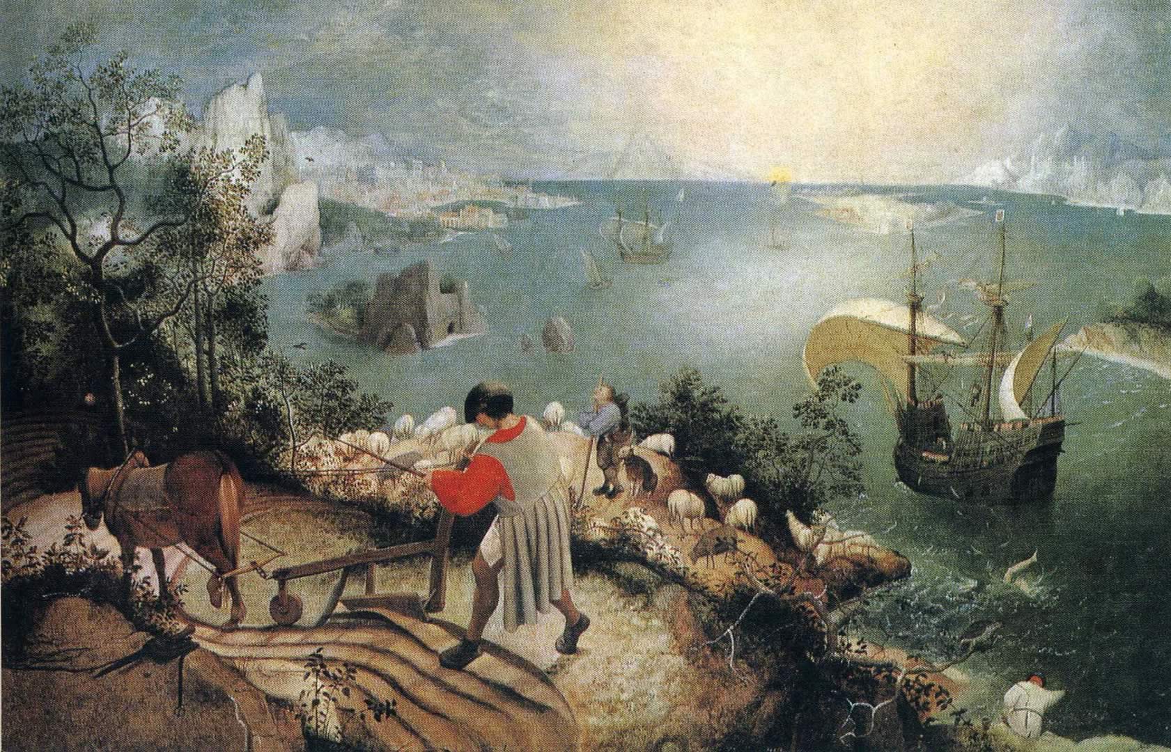 1681x1080 