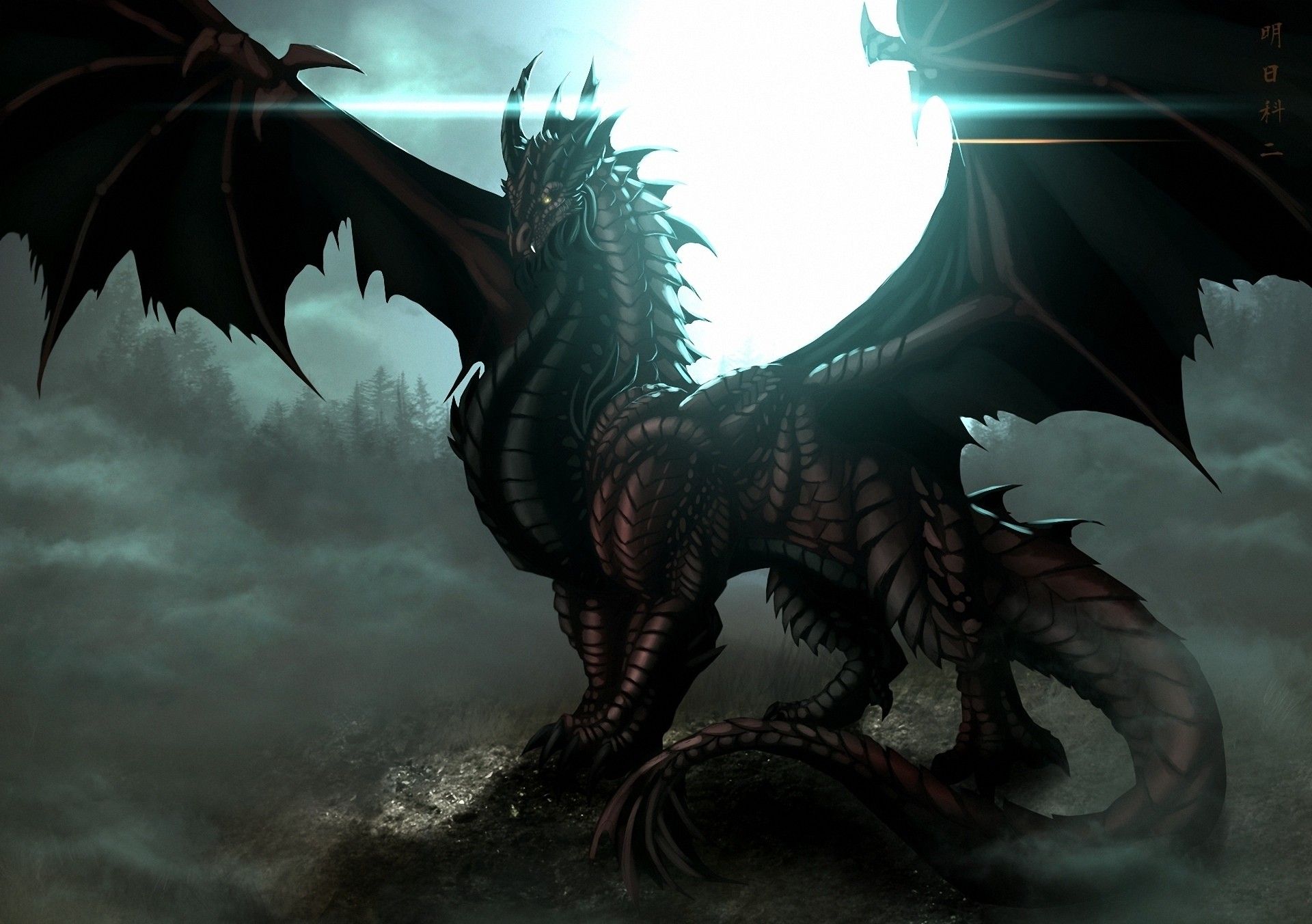 1920x1352 Fantasy Dragon Wallpaper
