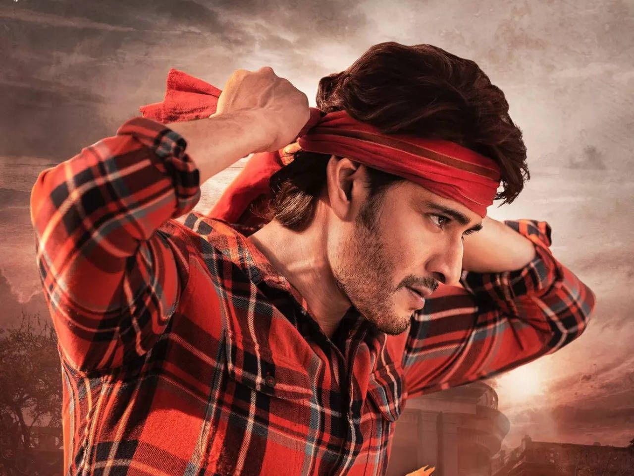 1280x960 Mahesh Babu Guntur Kaaram Wallpaper