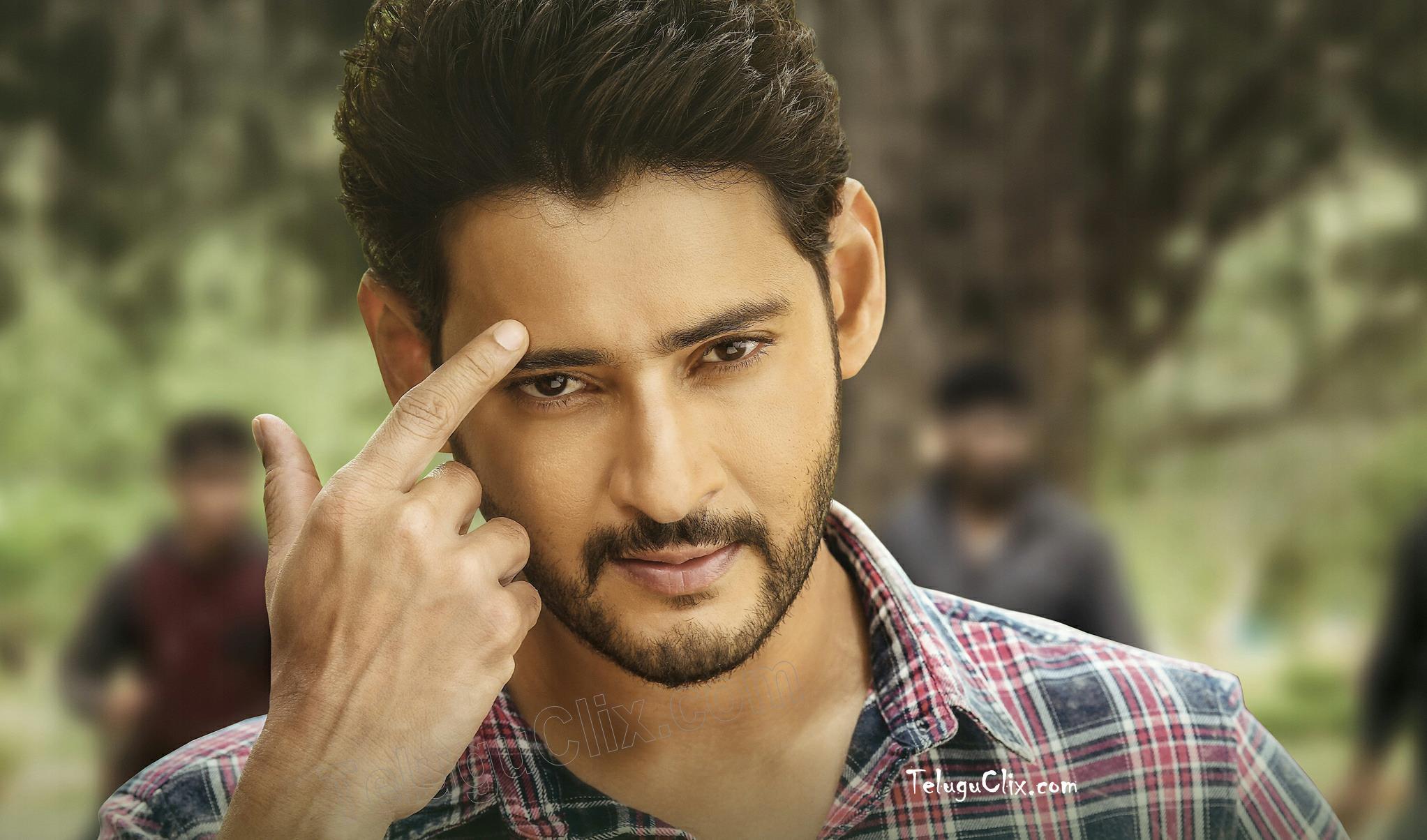 2045x1204 Mahesh Babu HD Wallpaper