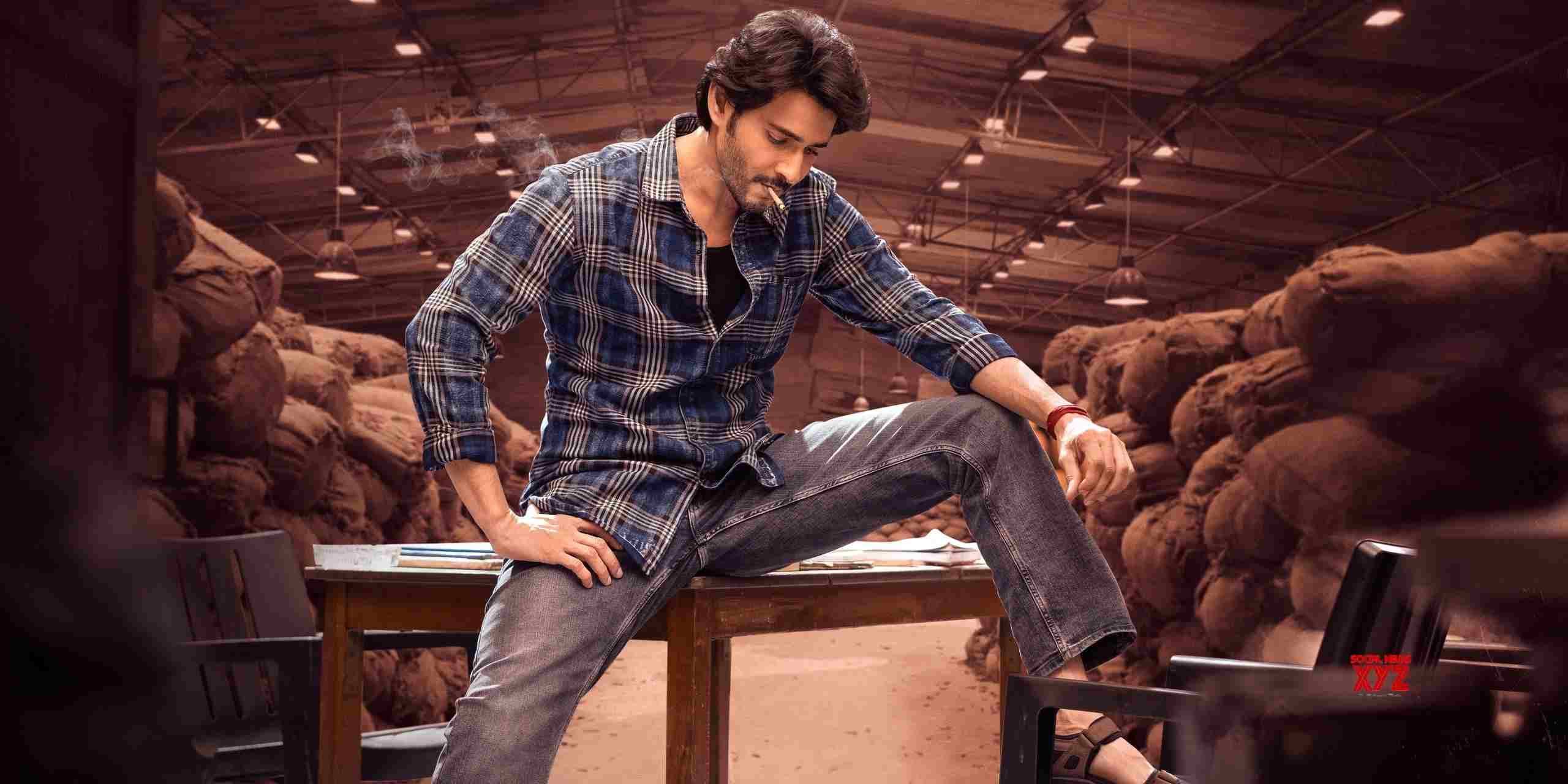 2560x1280 Mahesh Babu's HD Stills From Guntur Karam Movie News XYZ