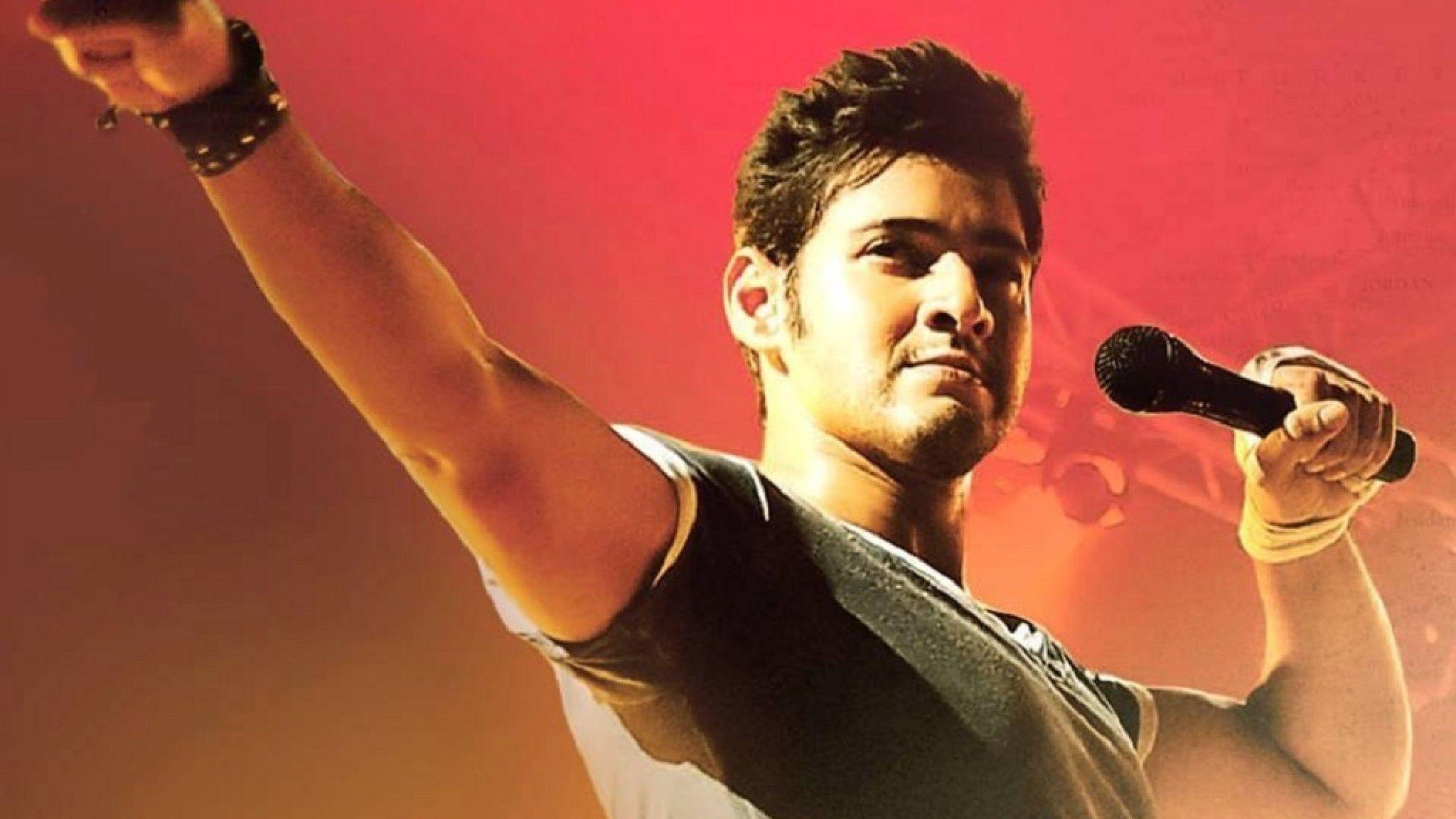 2560x1440 Mahesh Babu Desktop Wallpaper