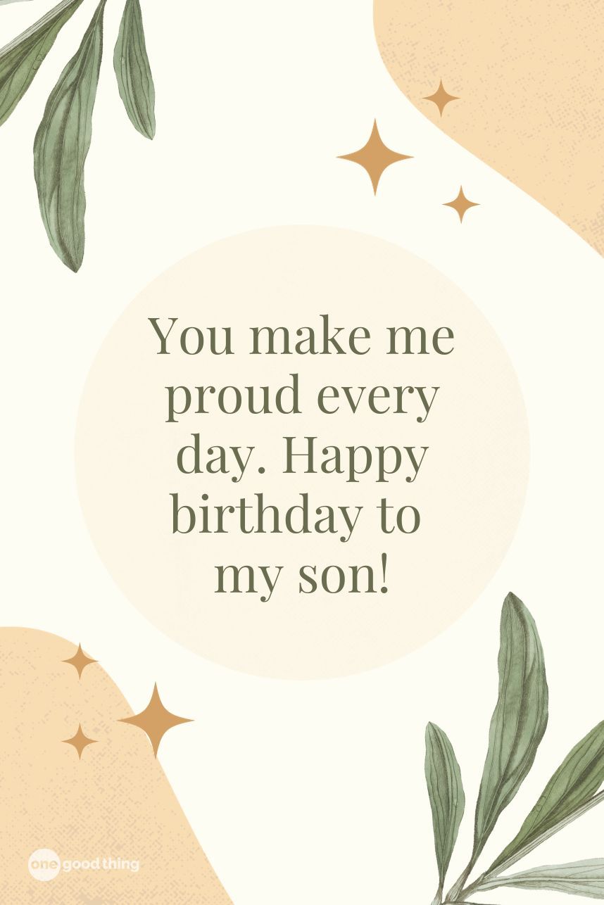 858x1286 Happy Birthday Son! The Best Birthday Wishes For Sons
