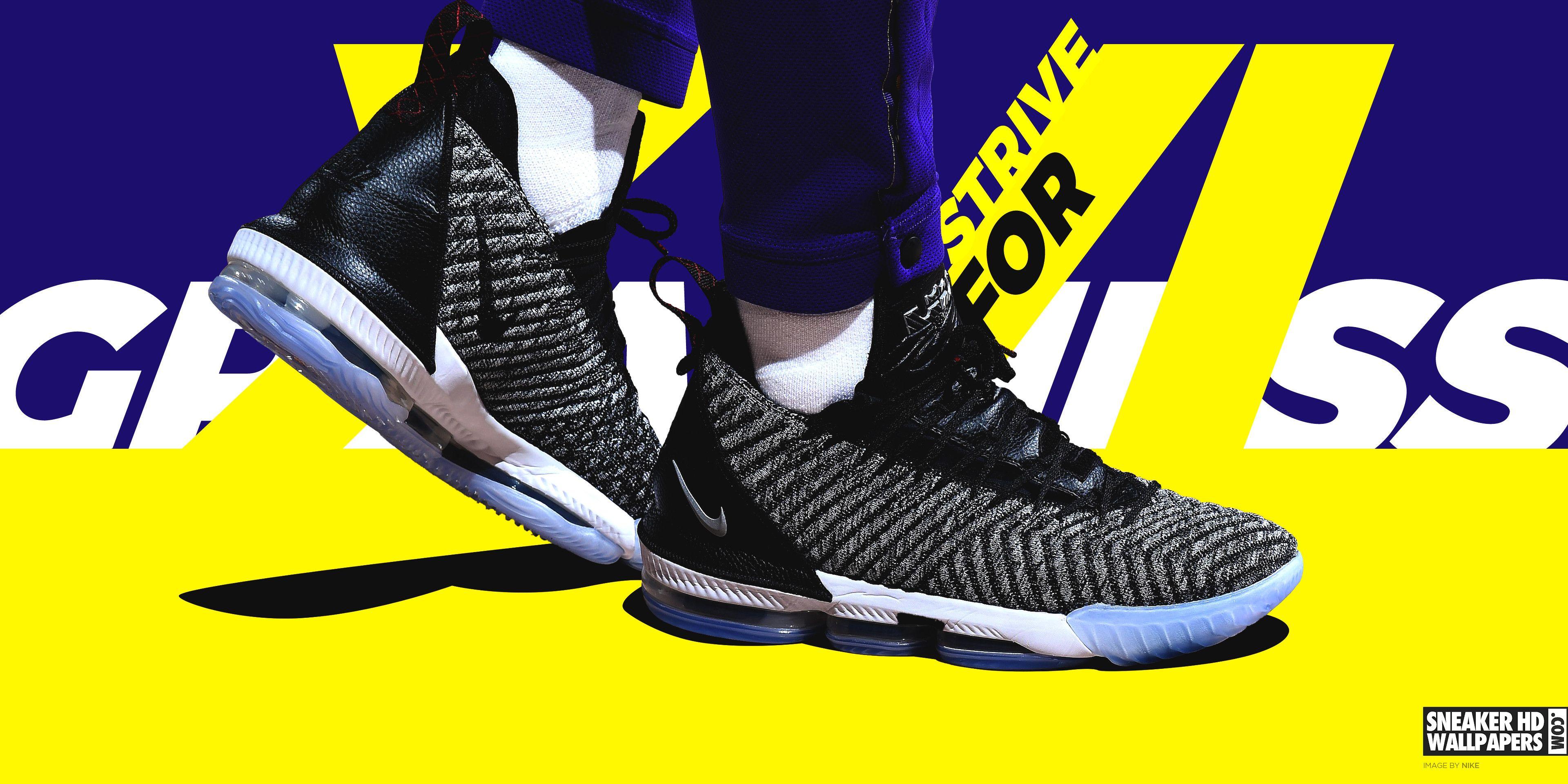 3840x1920 Nike Lebron Wallpaper