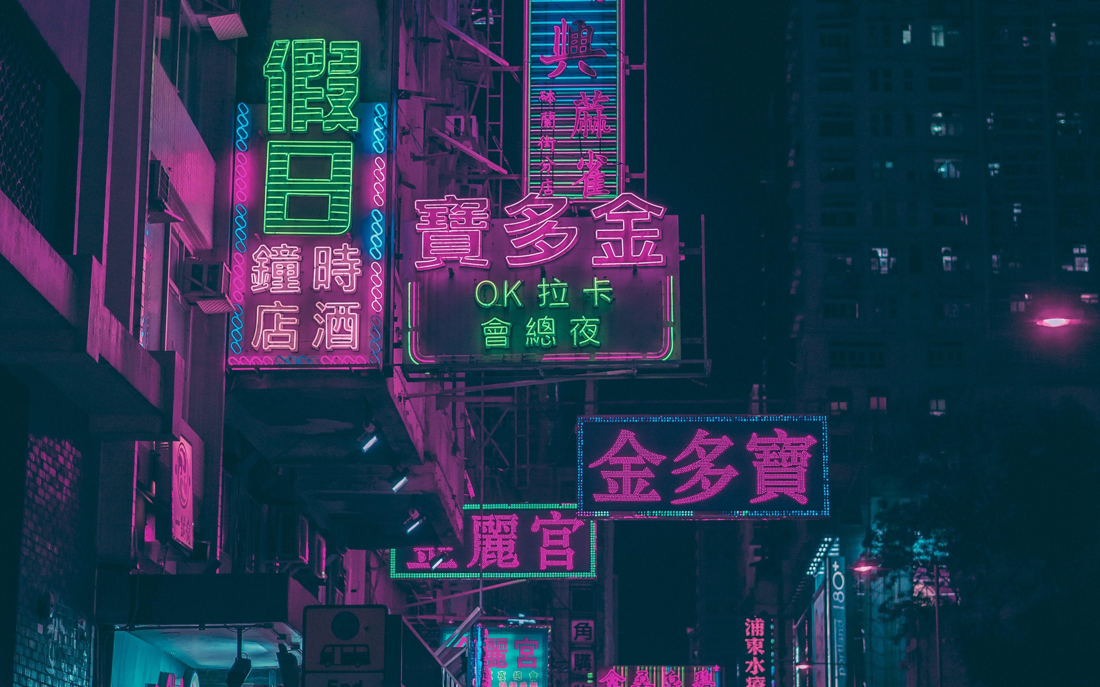 3840x2400 Wallpaper Night City, Signs, Neon, Street, Hieroglyphs