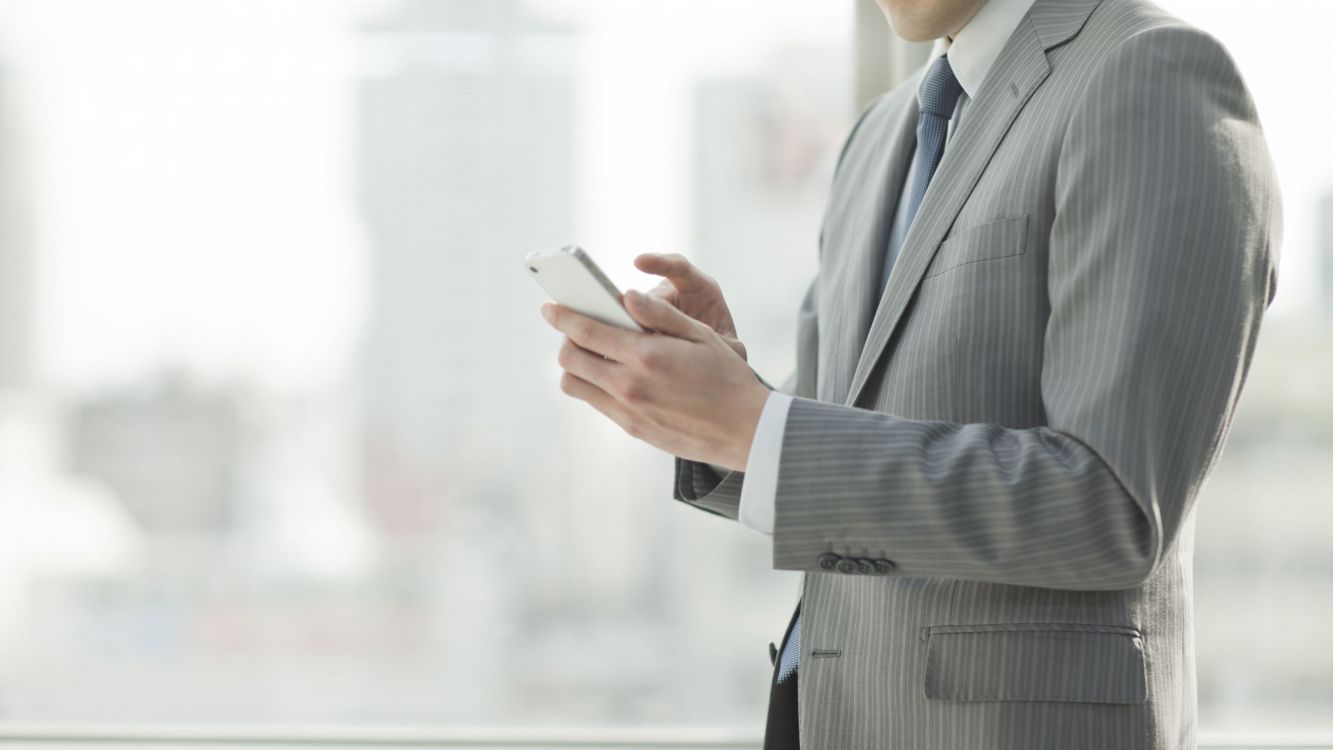 1333x750 Wallpaper Businessperson, Job, Suit, Business, Technology, Background Free Image