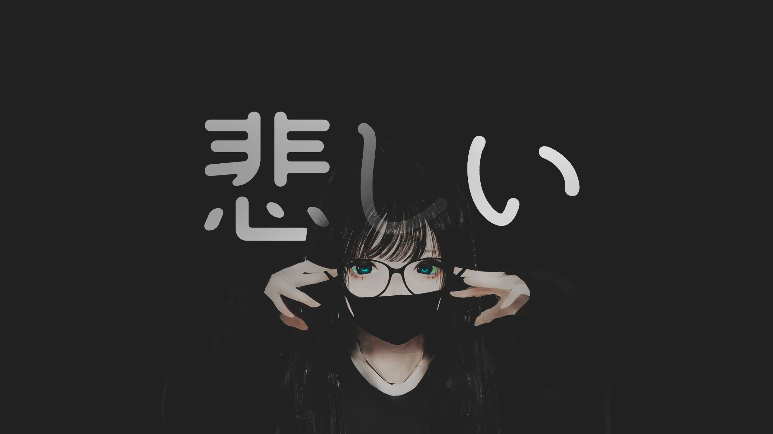 2560x1440 Anime (2560x1440)