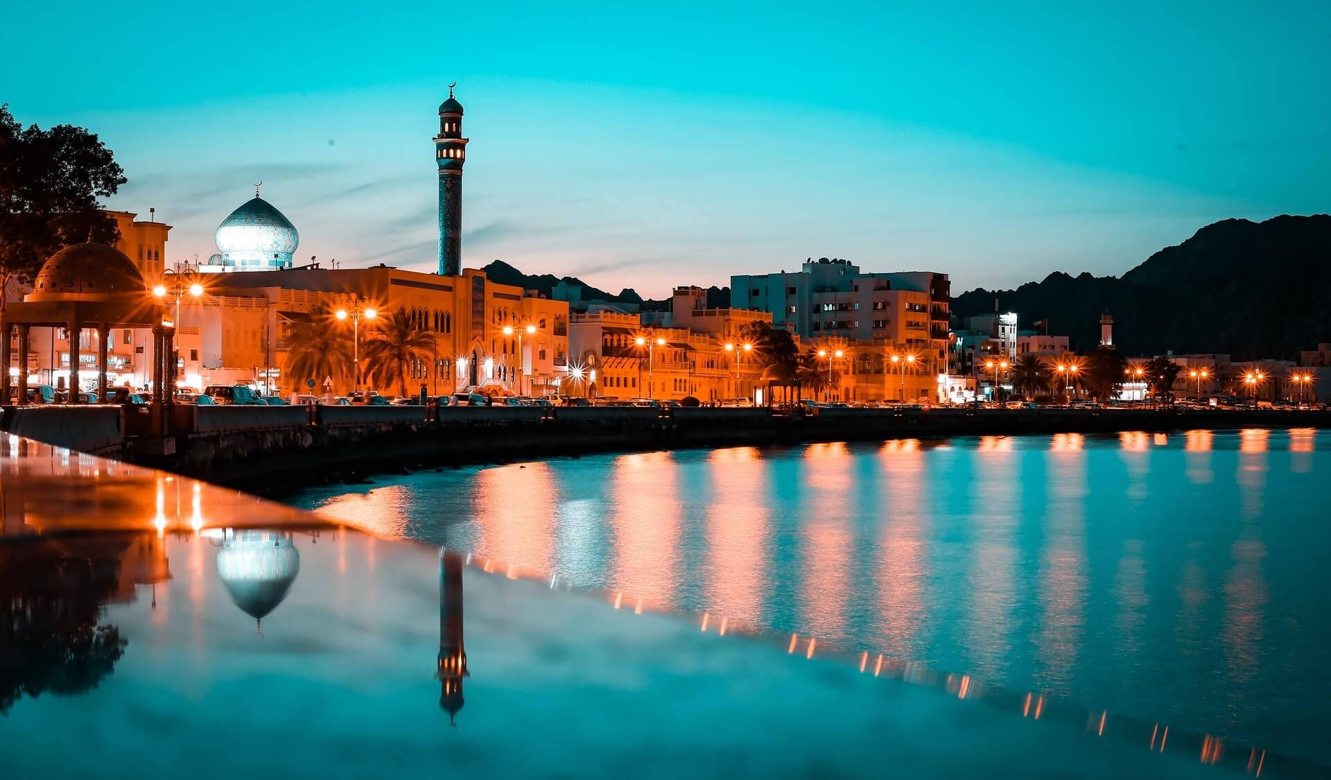 1920x1125 Download Oman Muscat Skyline At Night Wallpaper