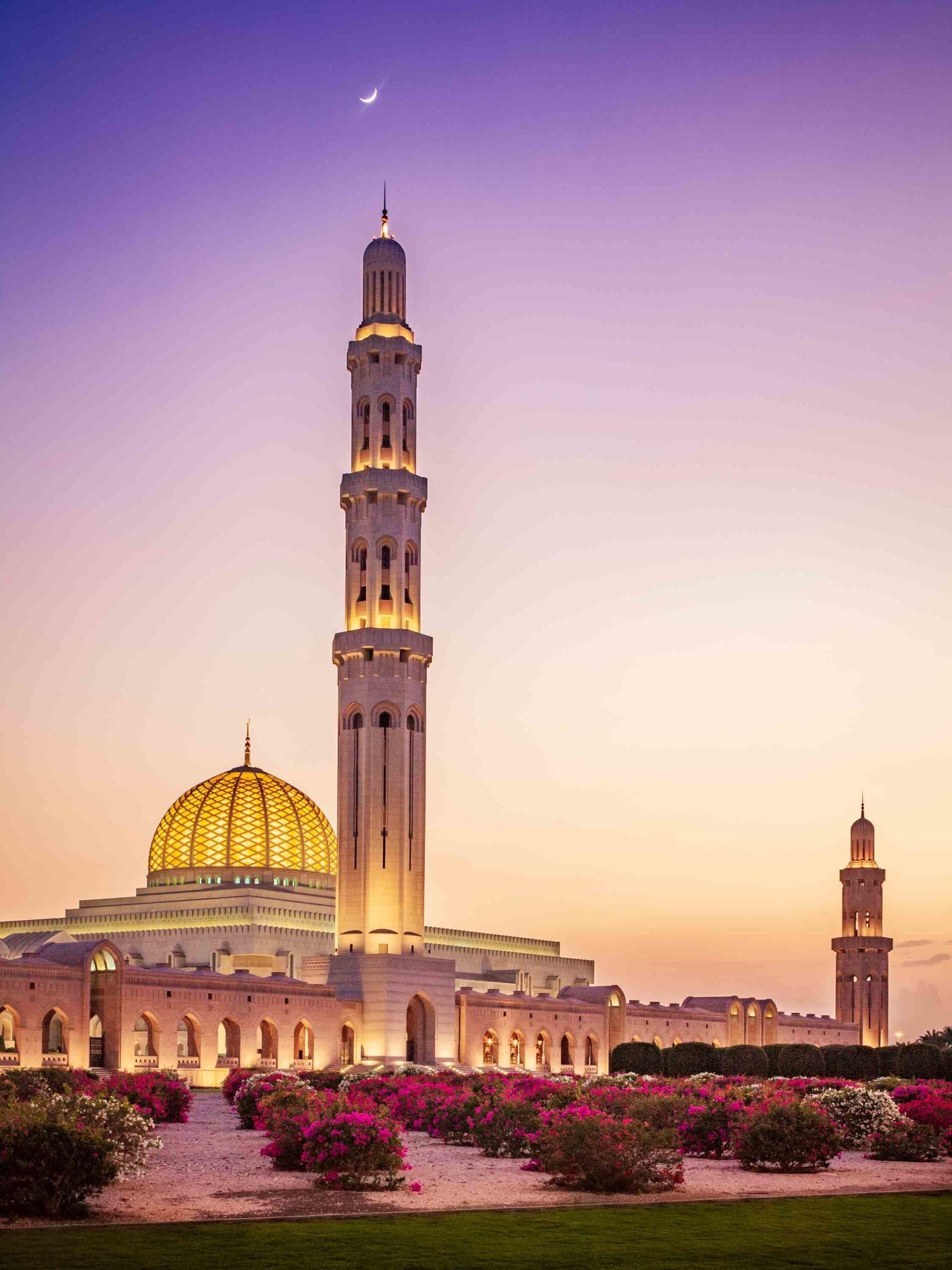 1920x2560 Muscat (Oman) Wallpaper