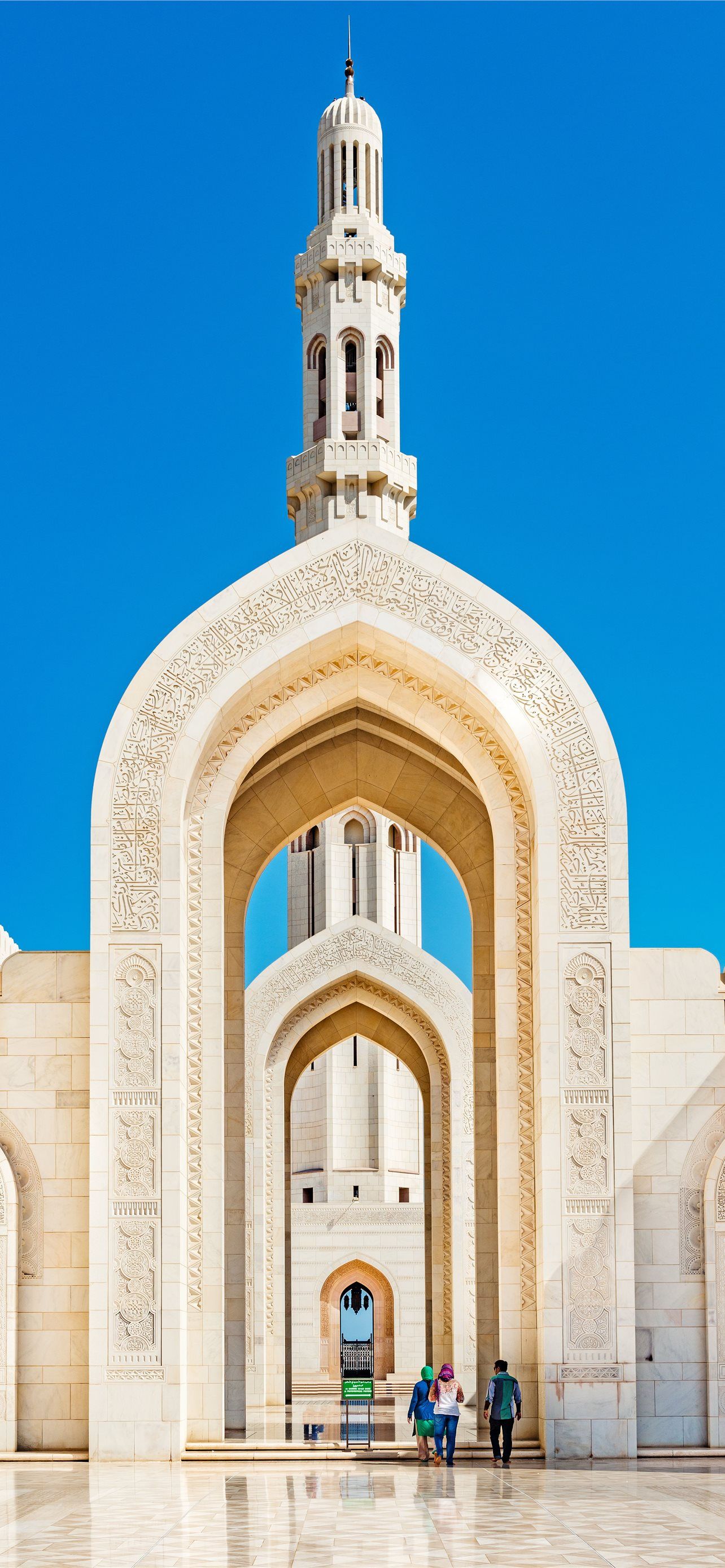 1284x2778 Best Oman iPhone HD Wallpaper