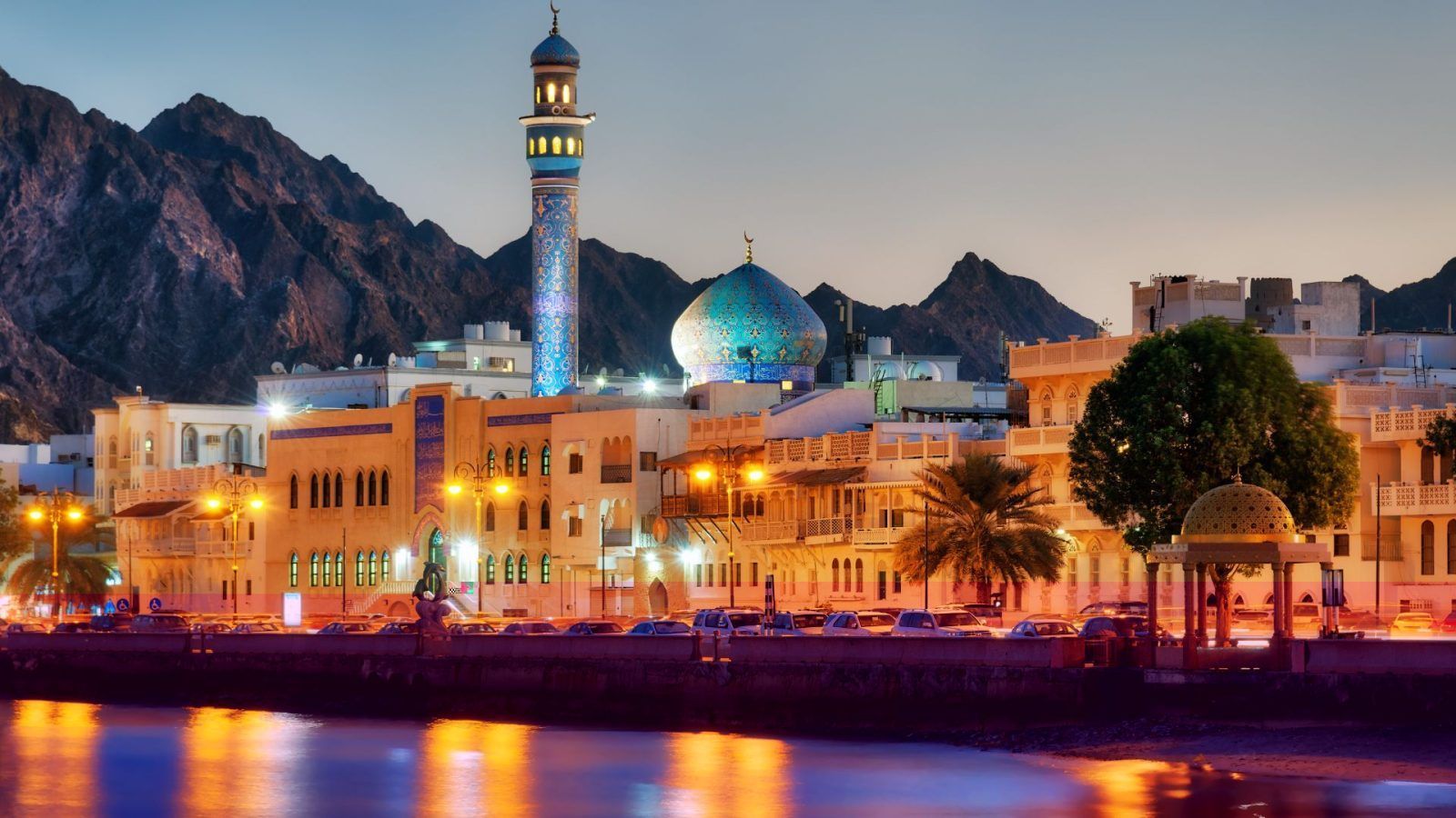 1600x900 Most Beautiful Places To Visit In Oman: Tourist Places & Attractions 2024