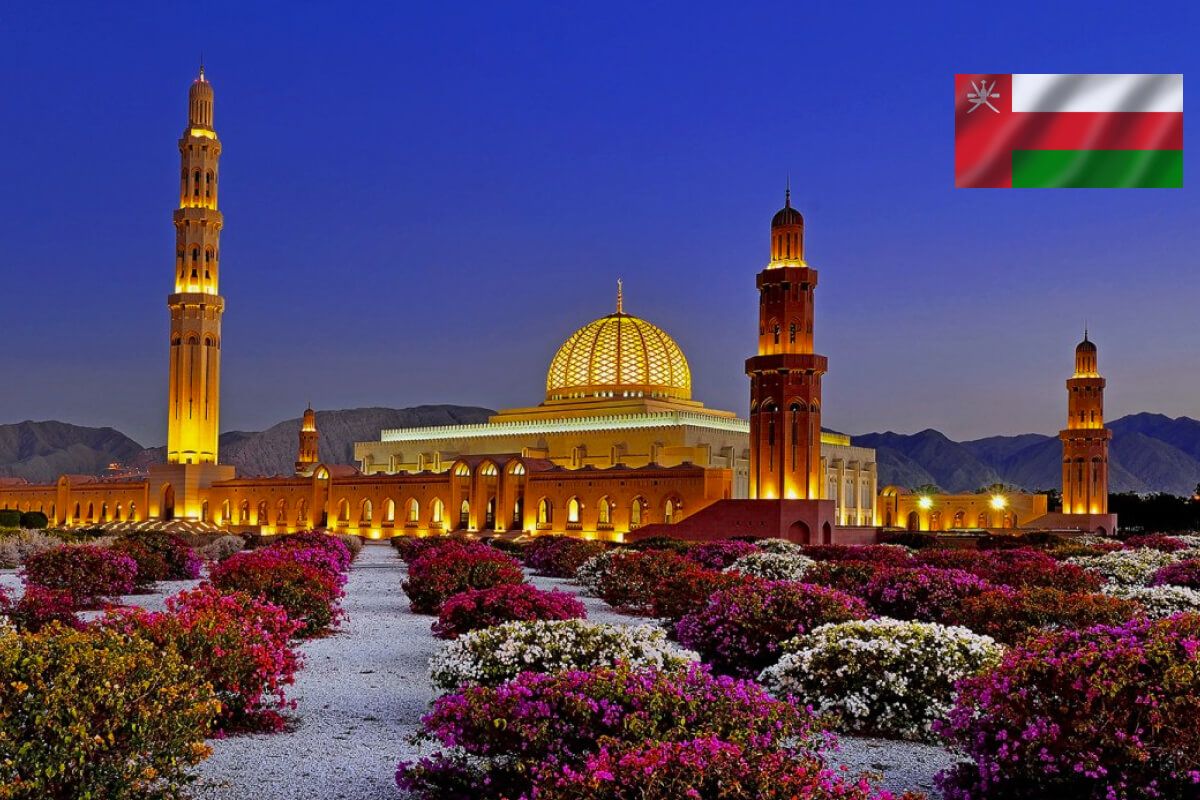 1200x800 Why You Should Invest in Oman: The Complete Guide for 2025