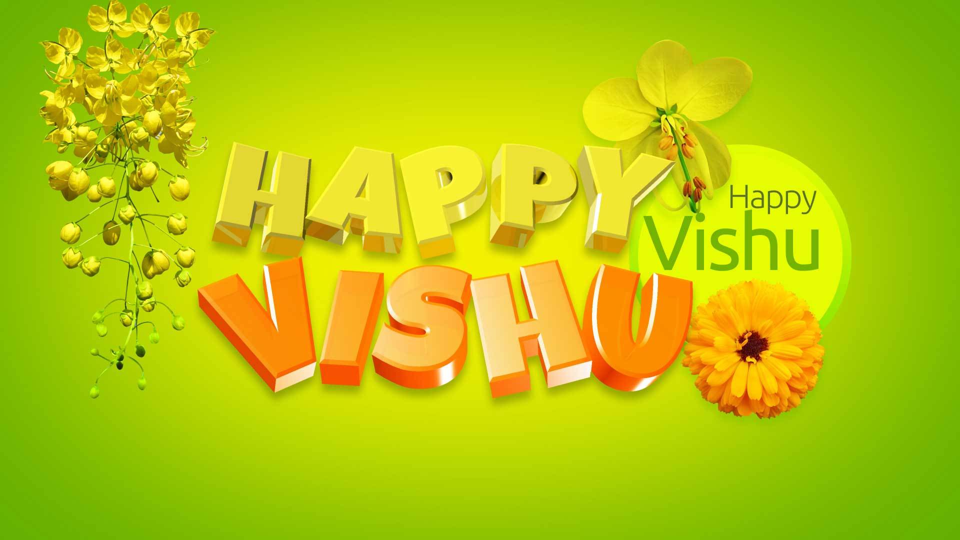 Vishu Wallpapers - Top Free Vishu Backgrounds - WallpaperAccess