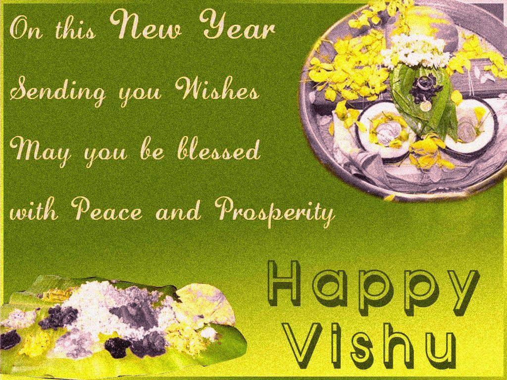 1024x768 Free Vishu Greetings Image, New Year Wishes Cards