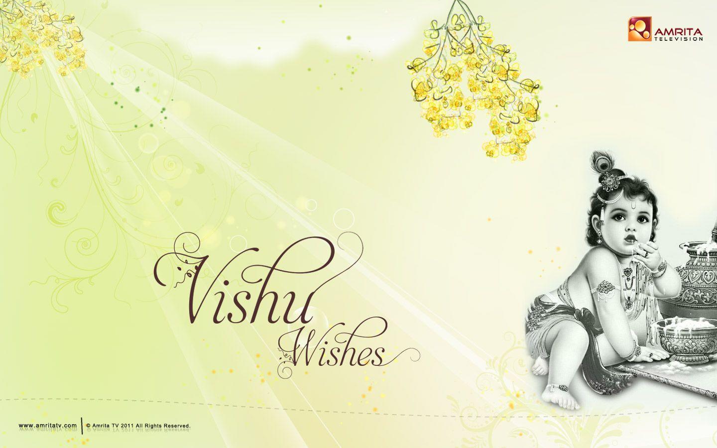 1440x900 vishu wallpaper