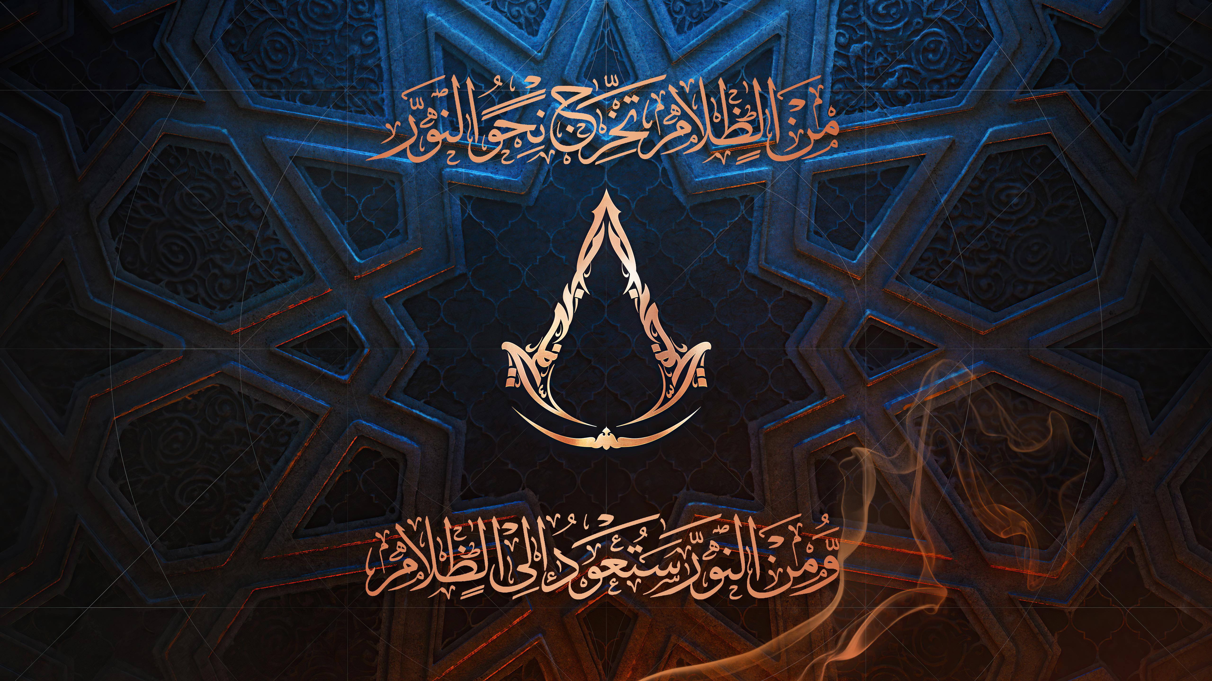 5120x2880 Assassin's Creed Mirage Wallpaper with Arabic Calligraphy [OC]