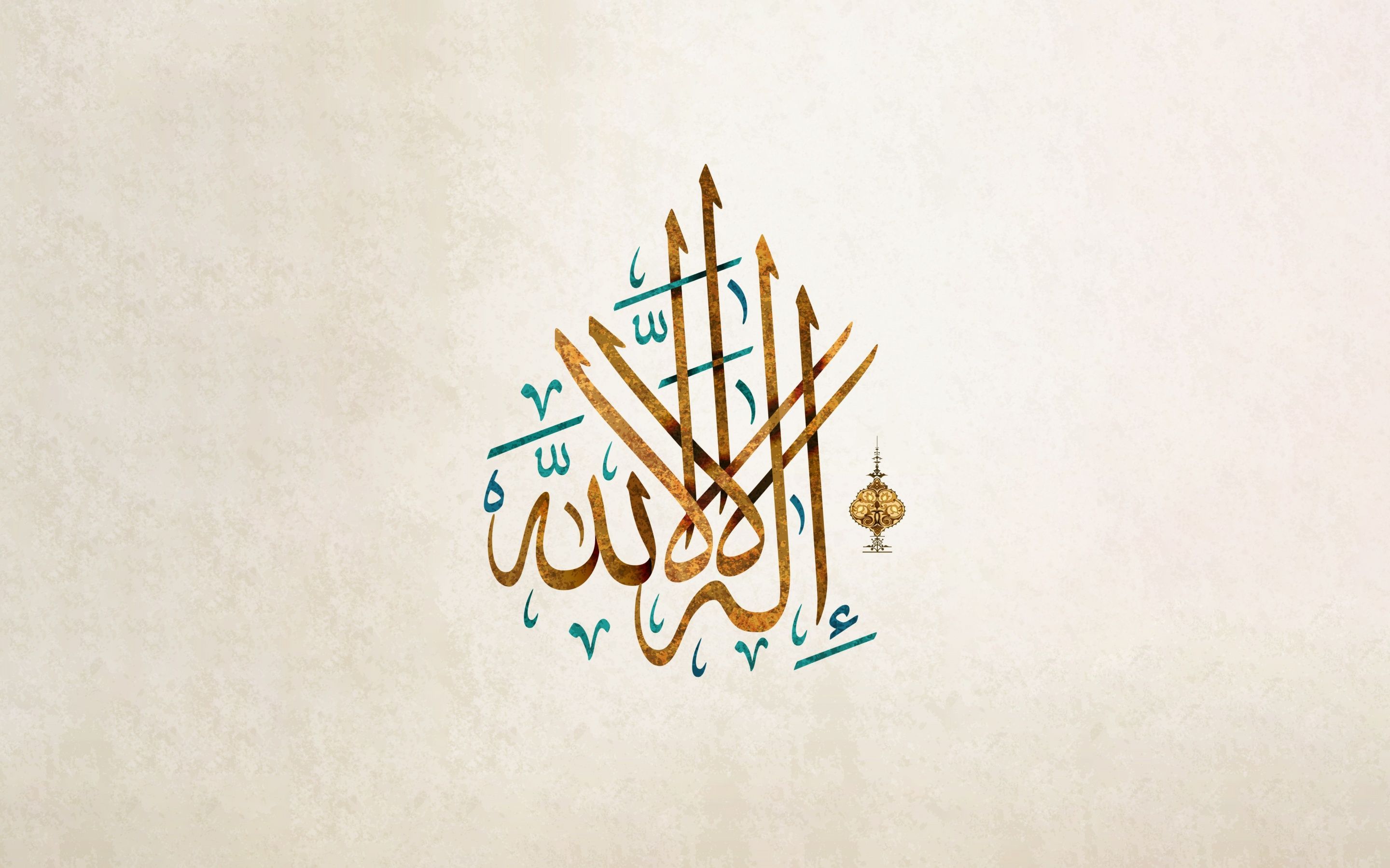 2880x1800 Arabic calligraphy Wallpaper 4K, Artistic, Islamic, Allah, 5K