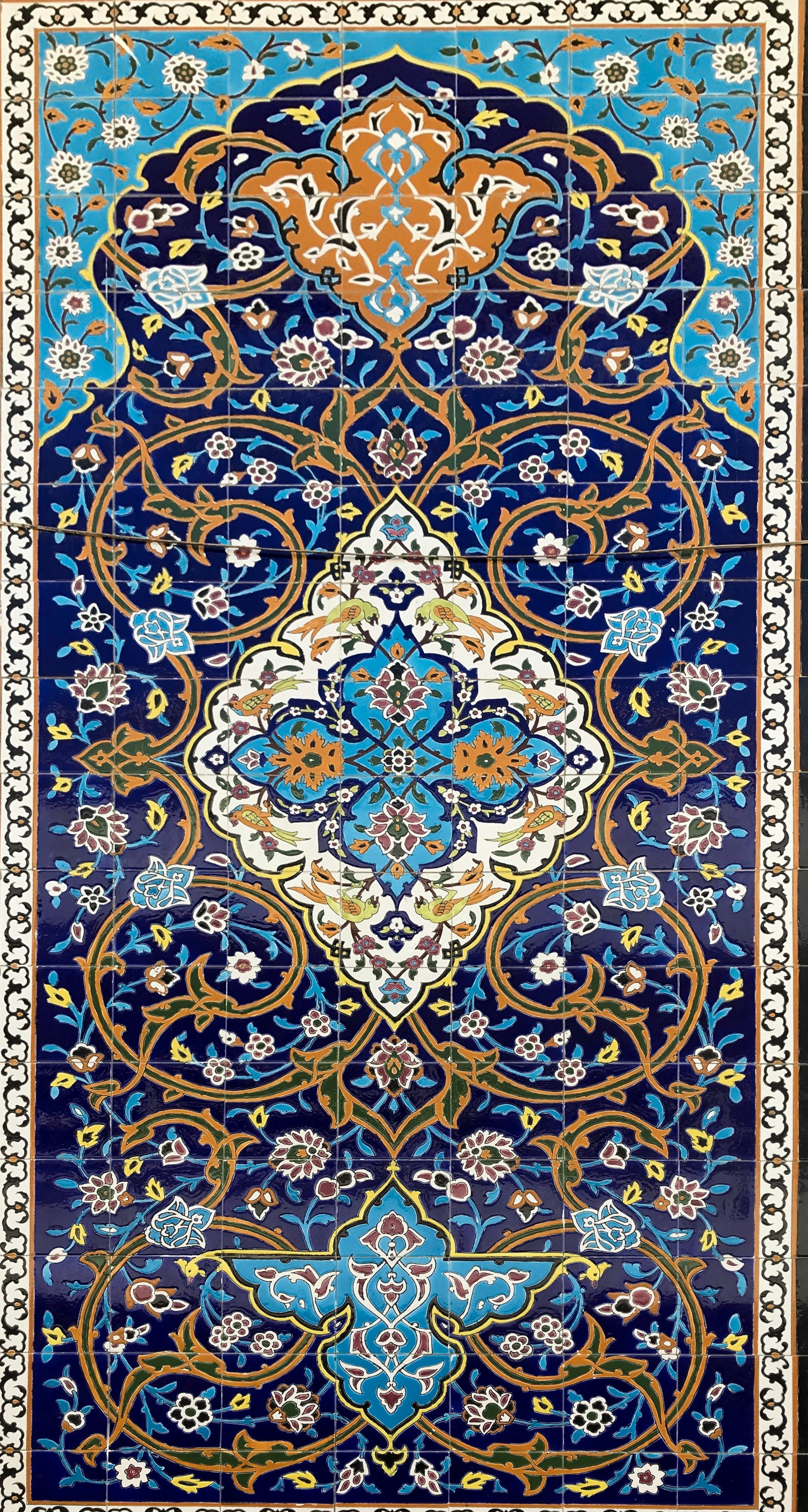 3000x5613 Persian Rug Picture. Download Free Image