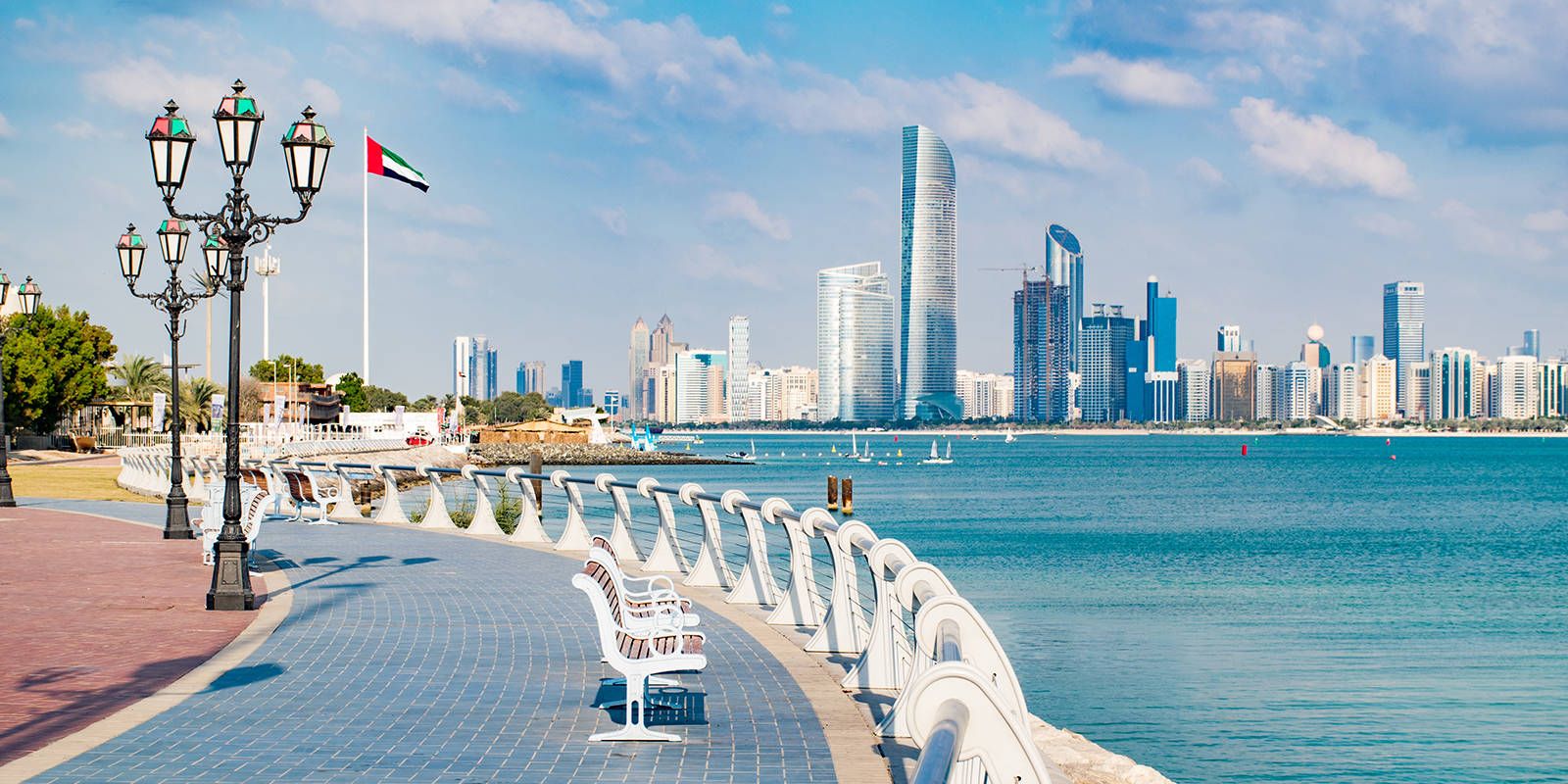 1600x800 Download UAE Baywalk Wallpaper