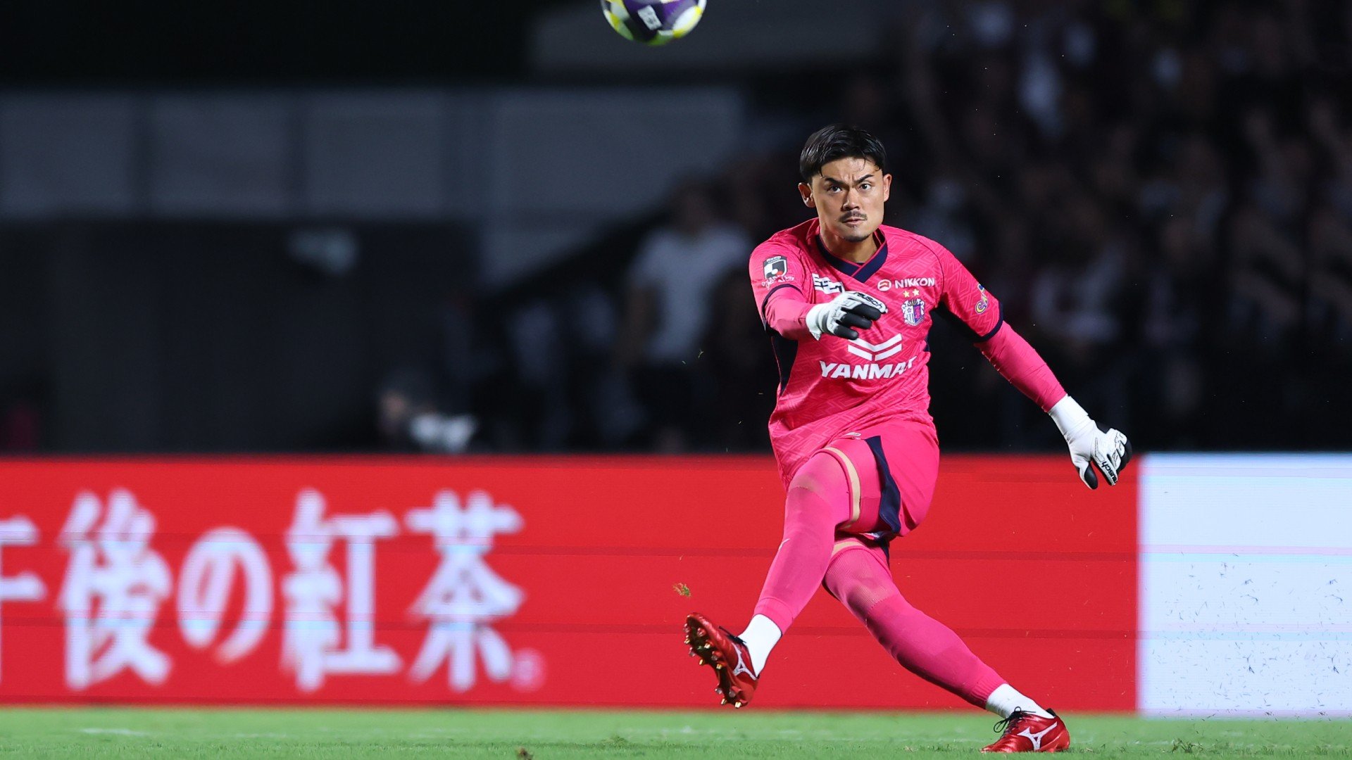 1920x1080 Review: Cerezo Osaka 1 1 Vissel Kobe (J1 MD27)