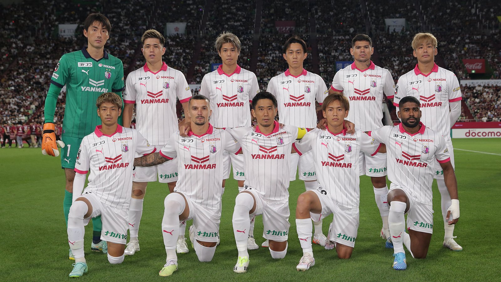 1600x900 Review: Vissel Kobe 1 0 Cerezo Osaka (J1 MD28)
