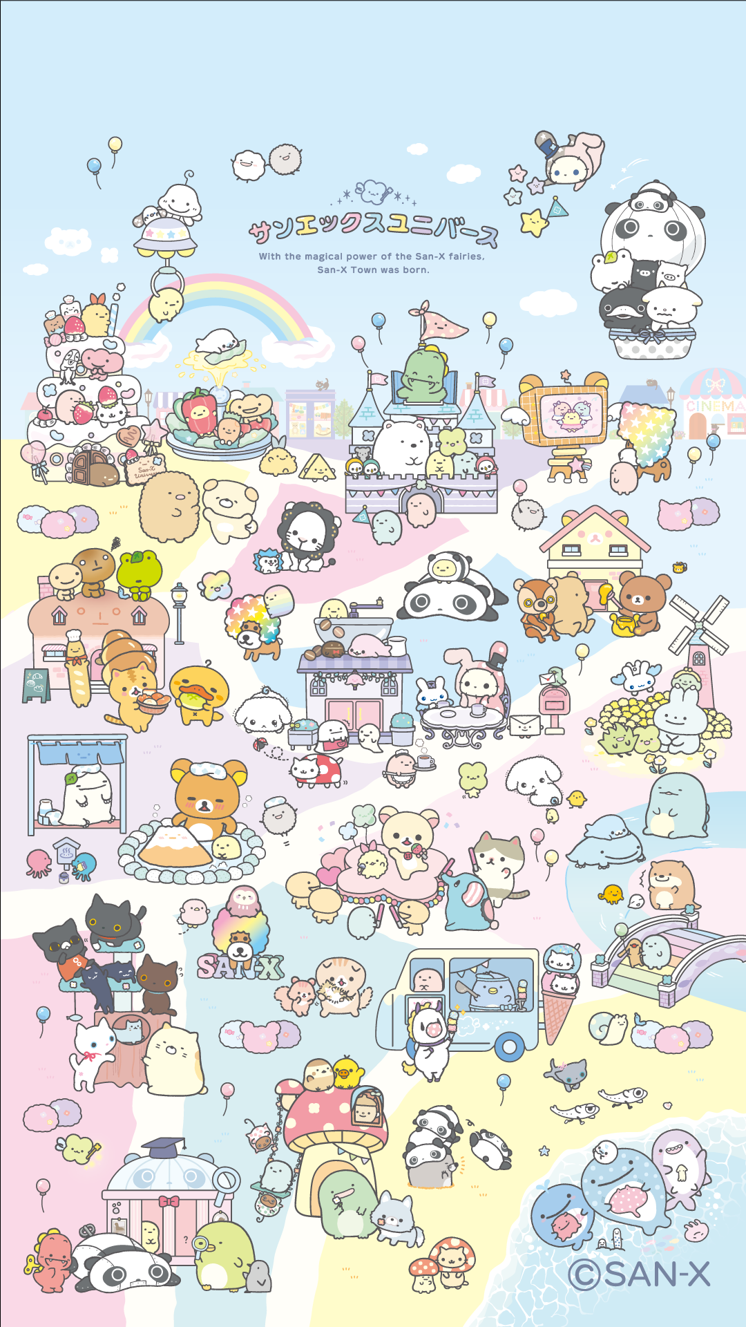 1080x1920 Monokuro Boo. San X Net