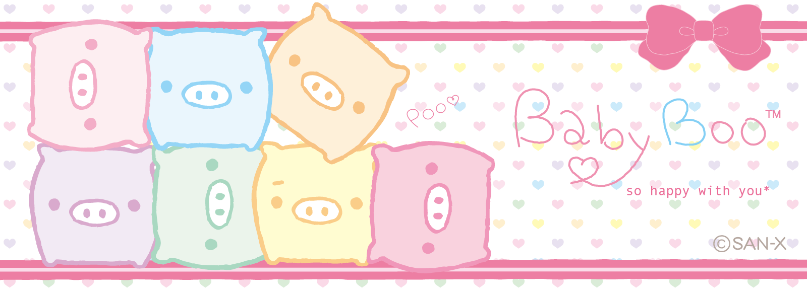 1600x586 Baby Boo