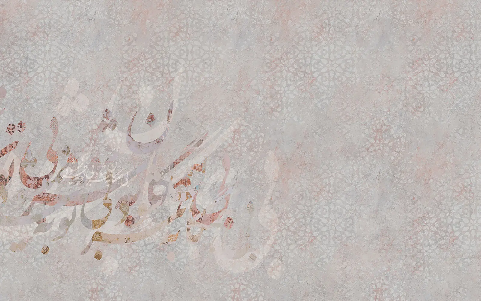 1600x1000 Timeless Persian Calligraphy Wallpaper Poetry Design