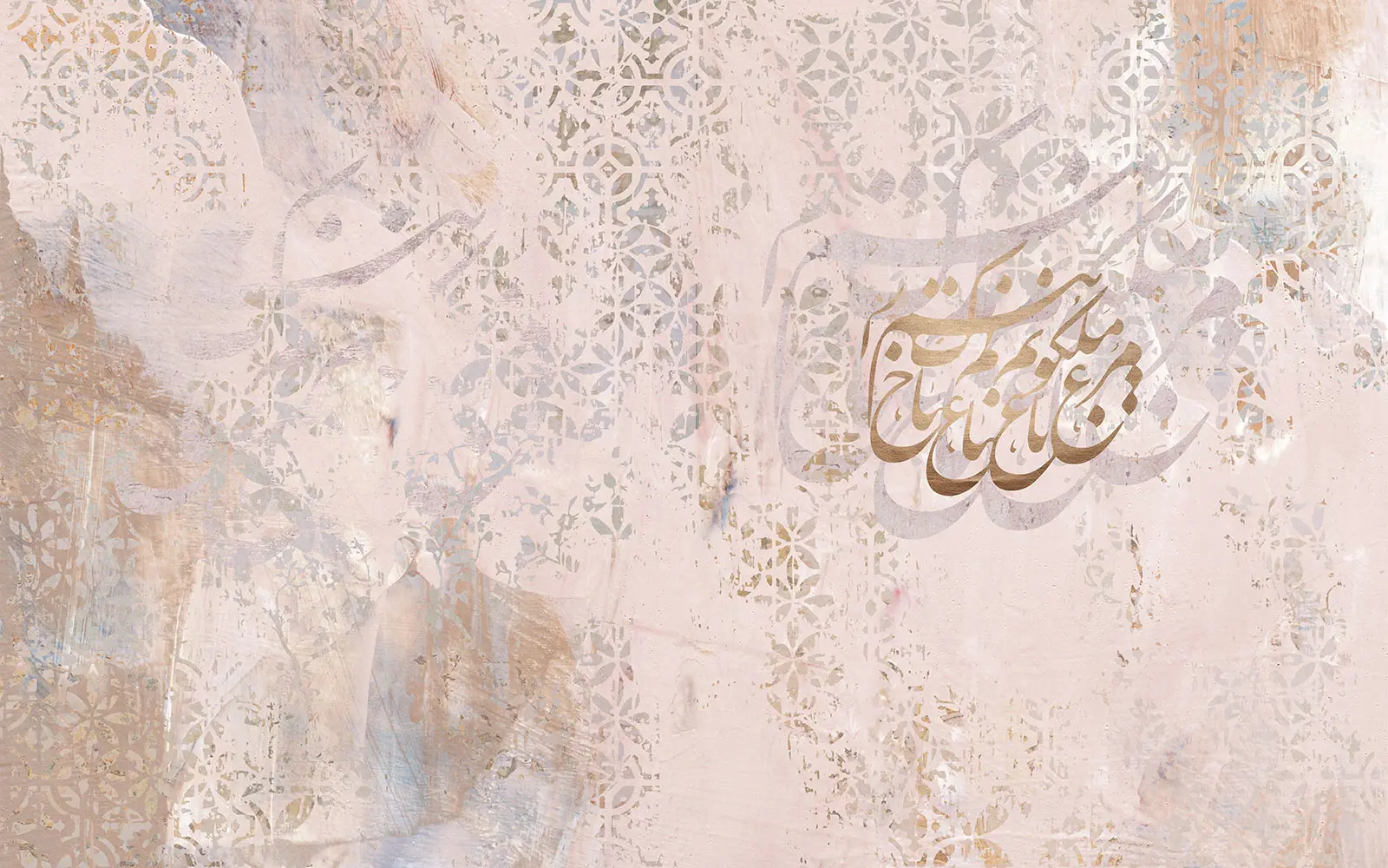 1600x1000 Timeless Persian Calligraphy Wallpaper Poetry Cream Design