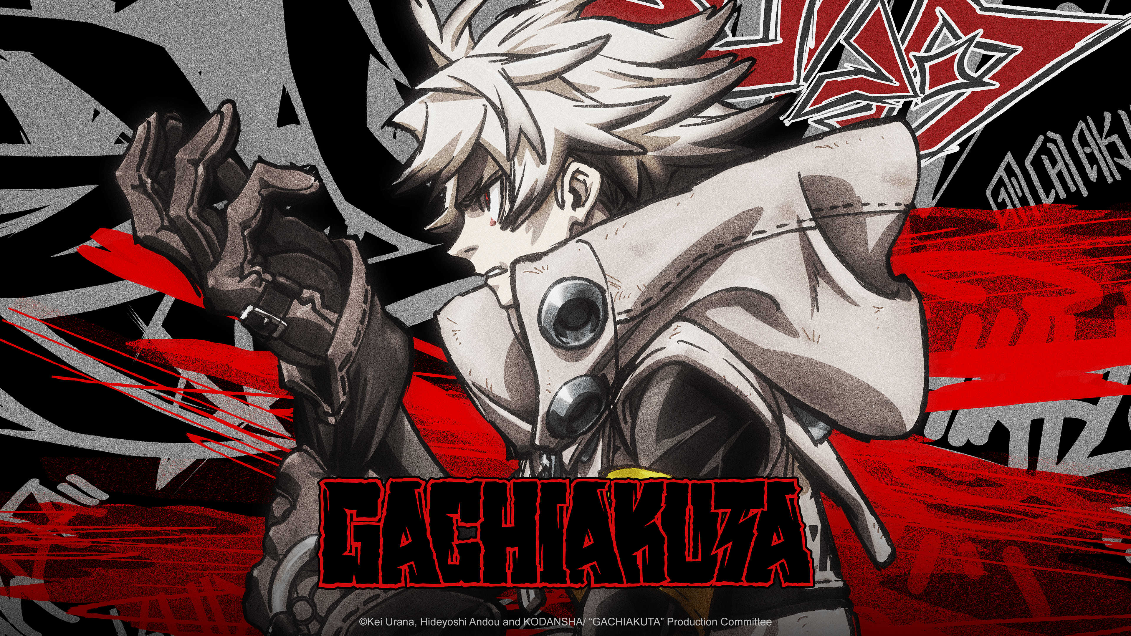 Gachiakuta PC Wallpapers Top Free Gachiakuta PC Backgrounds — free download