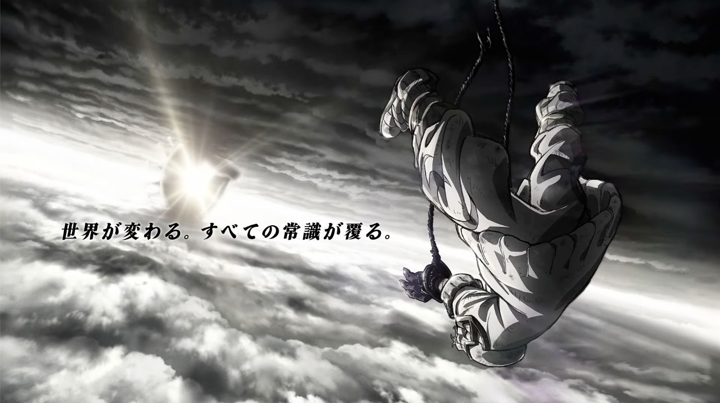 1450x812 Gachiakuta Action Manga to Get TV Anime Adaptation by Studio Bones in 2025