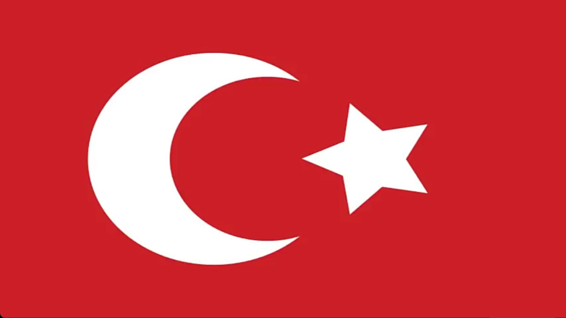 1920x1080 Flag Of The Ottoman Empire (1299 1922 23)