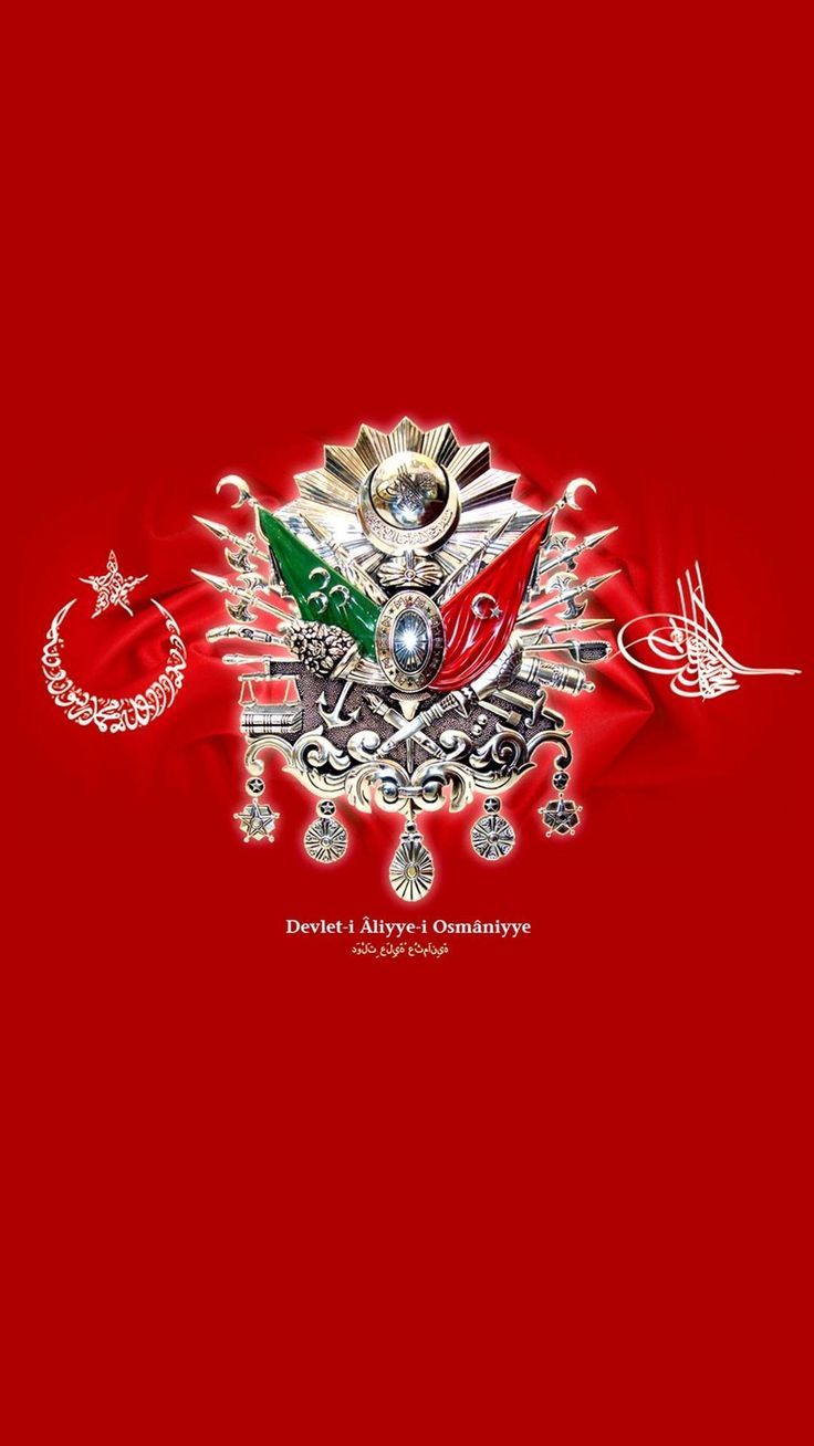 736x1308 Red Ottoman Empire Wallpaper