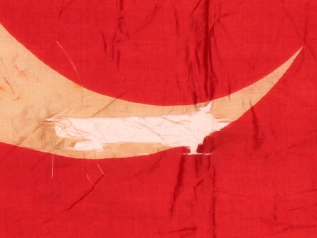 1024x768 ZFC Item Details Empire (Turkey) National Flag, WWI