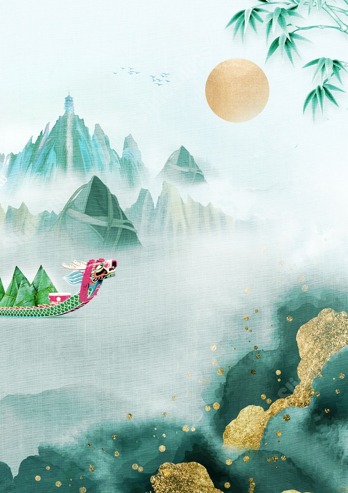 1131x1600 Hd Dragon Boat Festival Celebrating With Love And Happiness Page Border Background Word Template And Google Docs For Free Download