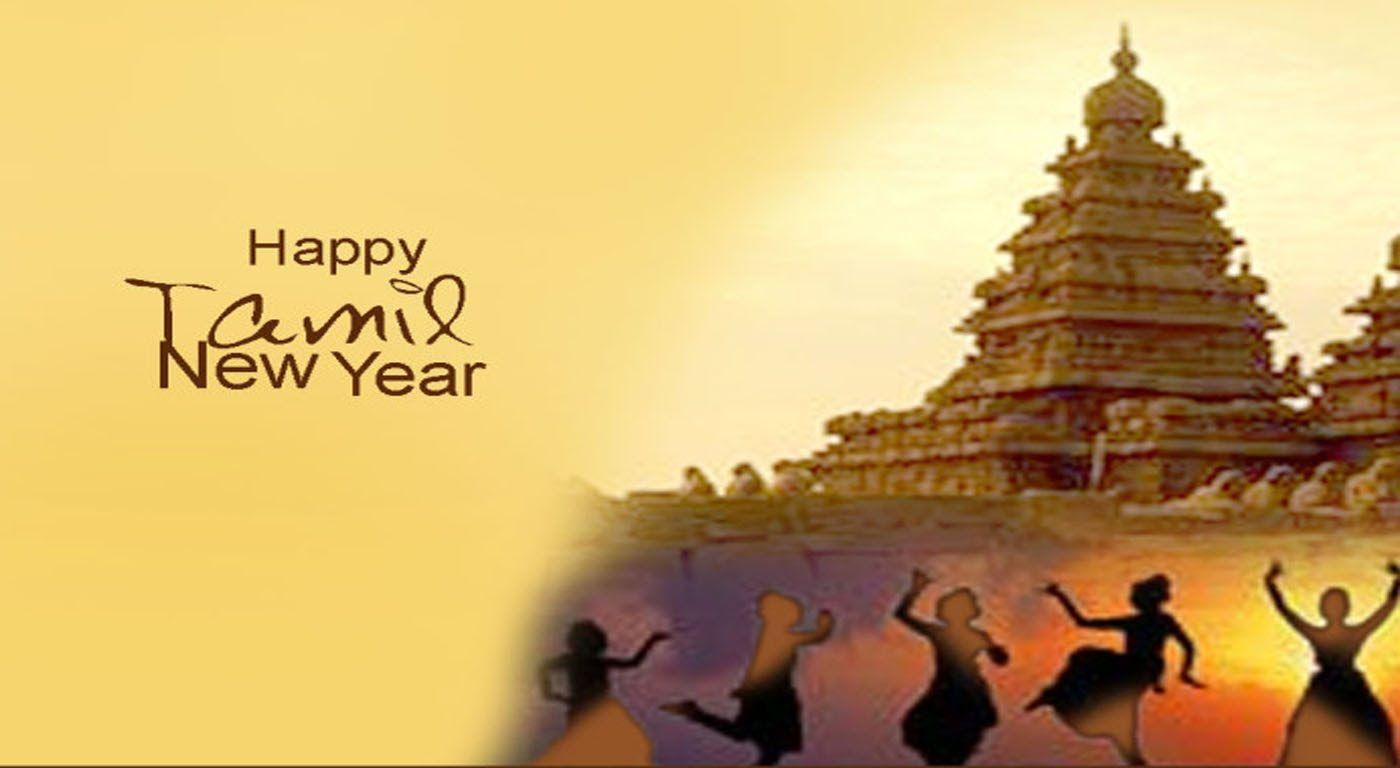 Tamil New Year Wallpapers Top Free Tamil New Year Backgrounds