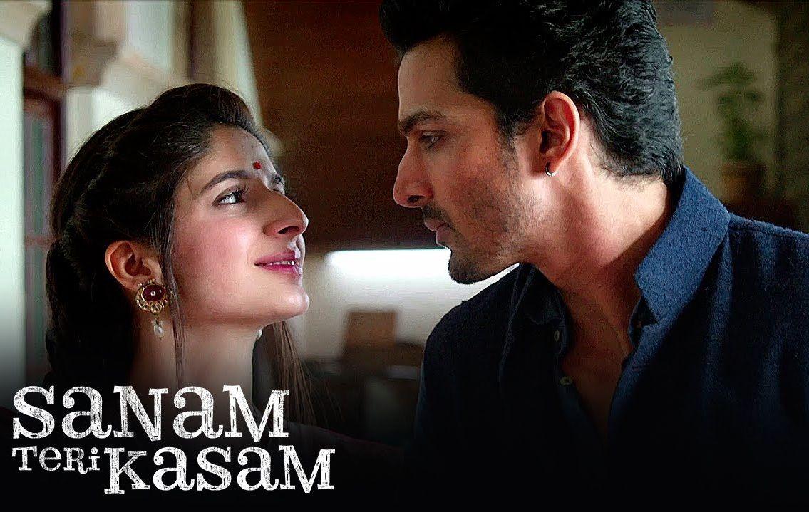 1135x719 Sanam Teri Kasam (2016)