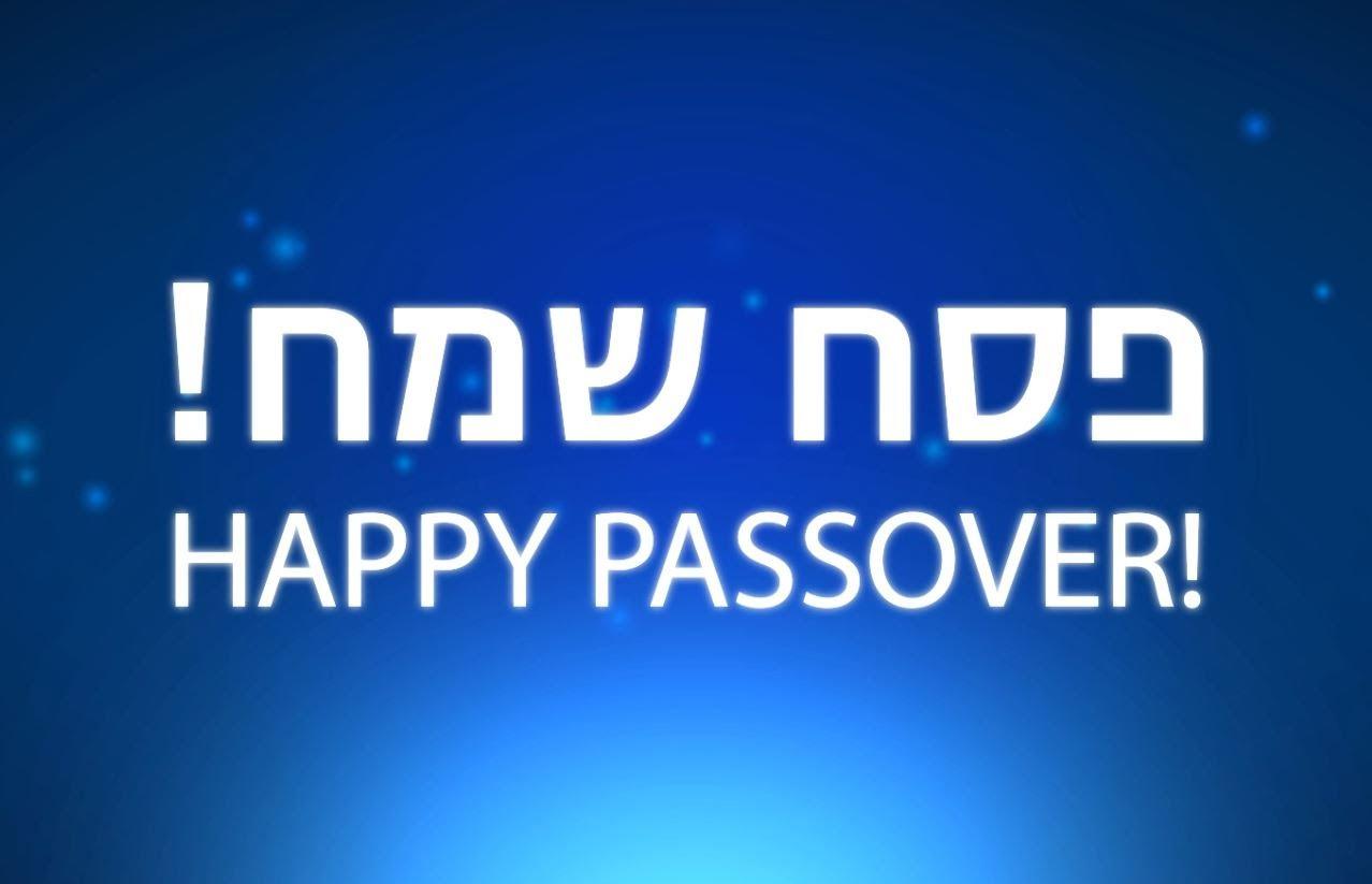 1278x823 Best Passover Wish Picture And Photo