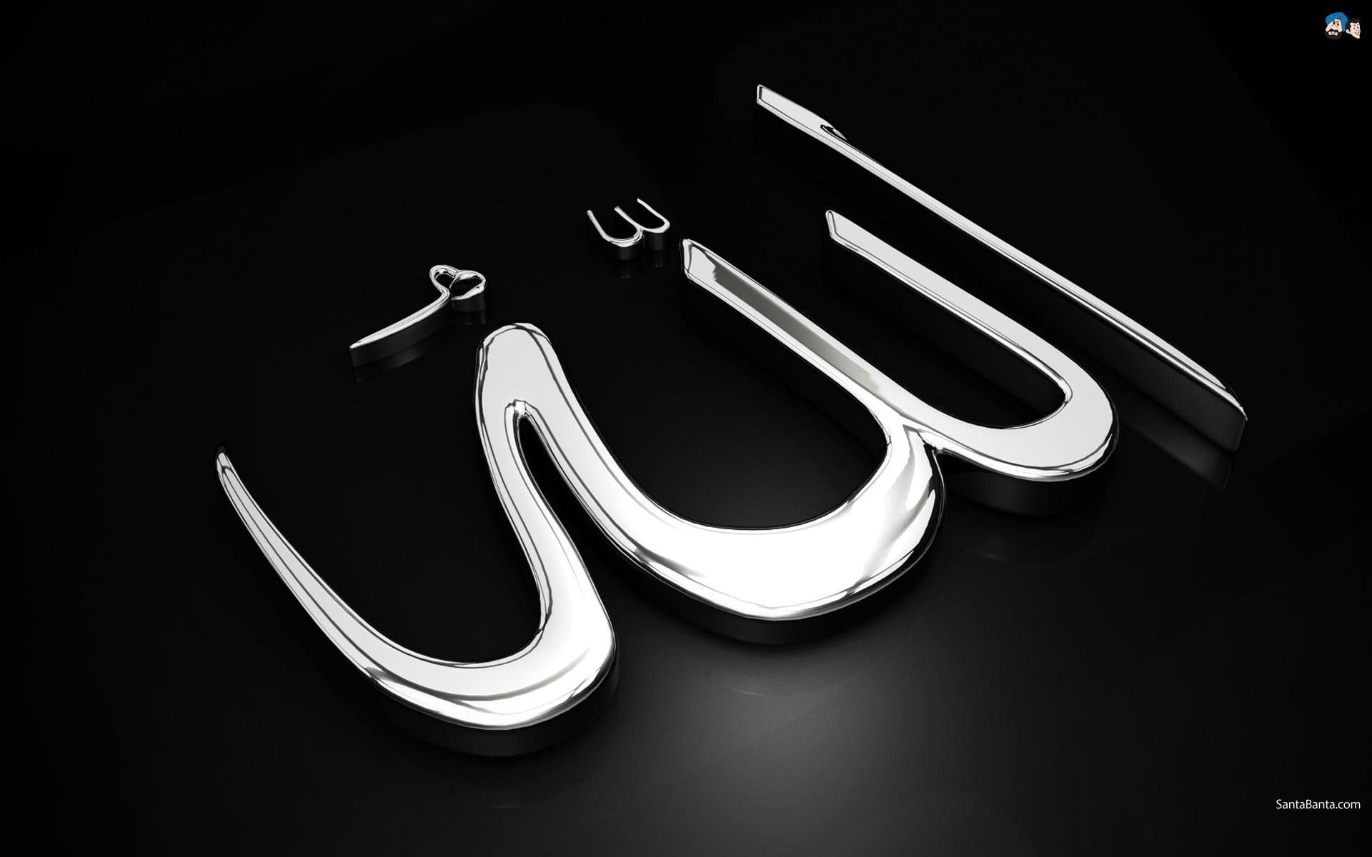 1920x1200 Allah calligraphy wallpaper, Muslim, Islam HD wallpaper
